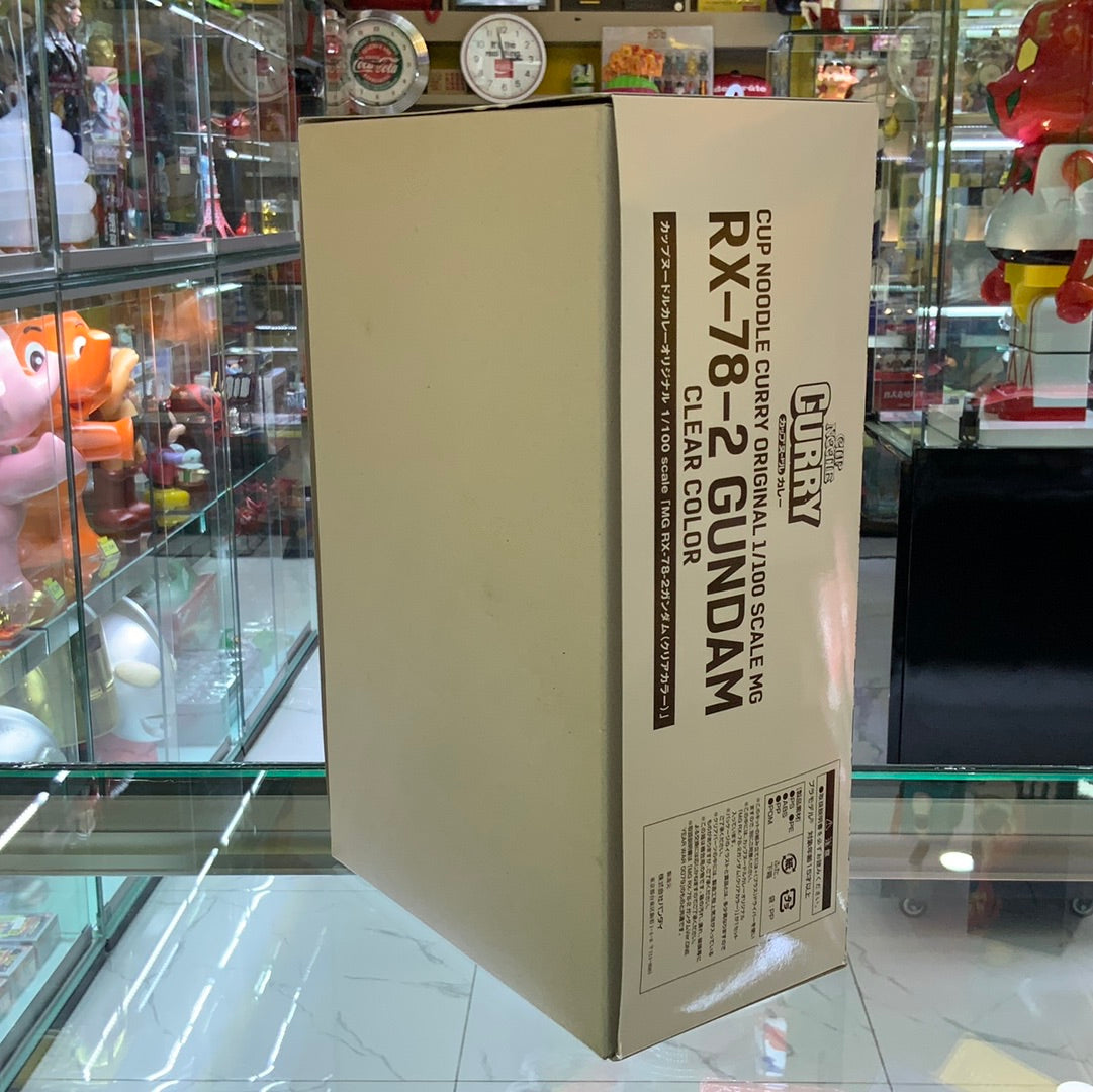 Cup Noodle curry MG RX-78-2 Gundam