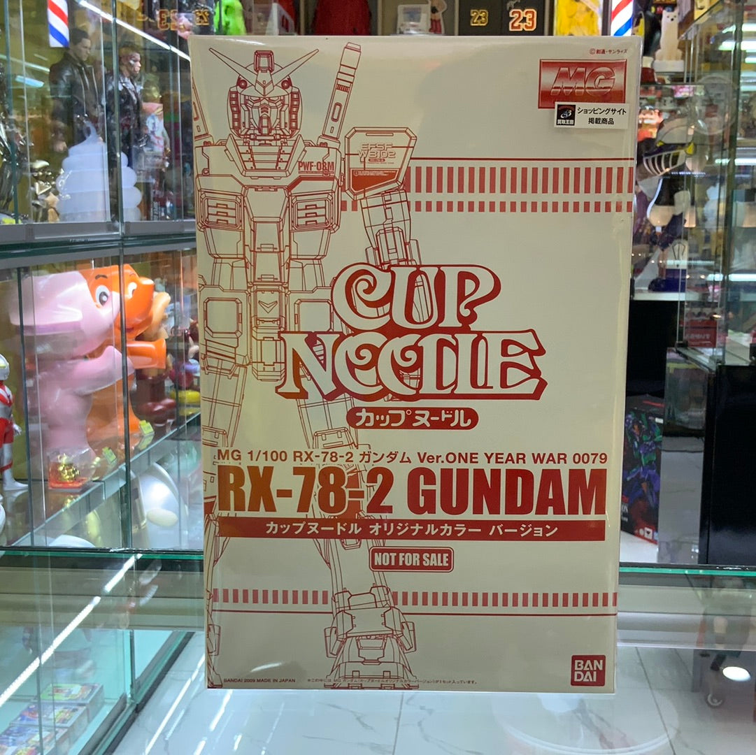 RX-78-2 Gundam