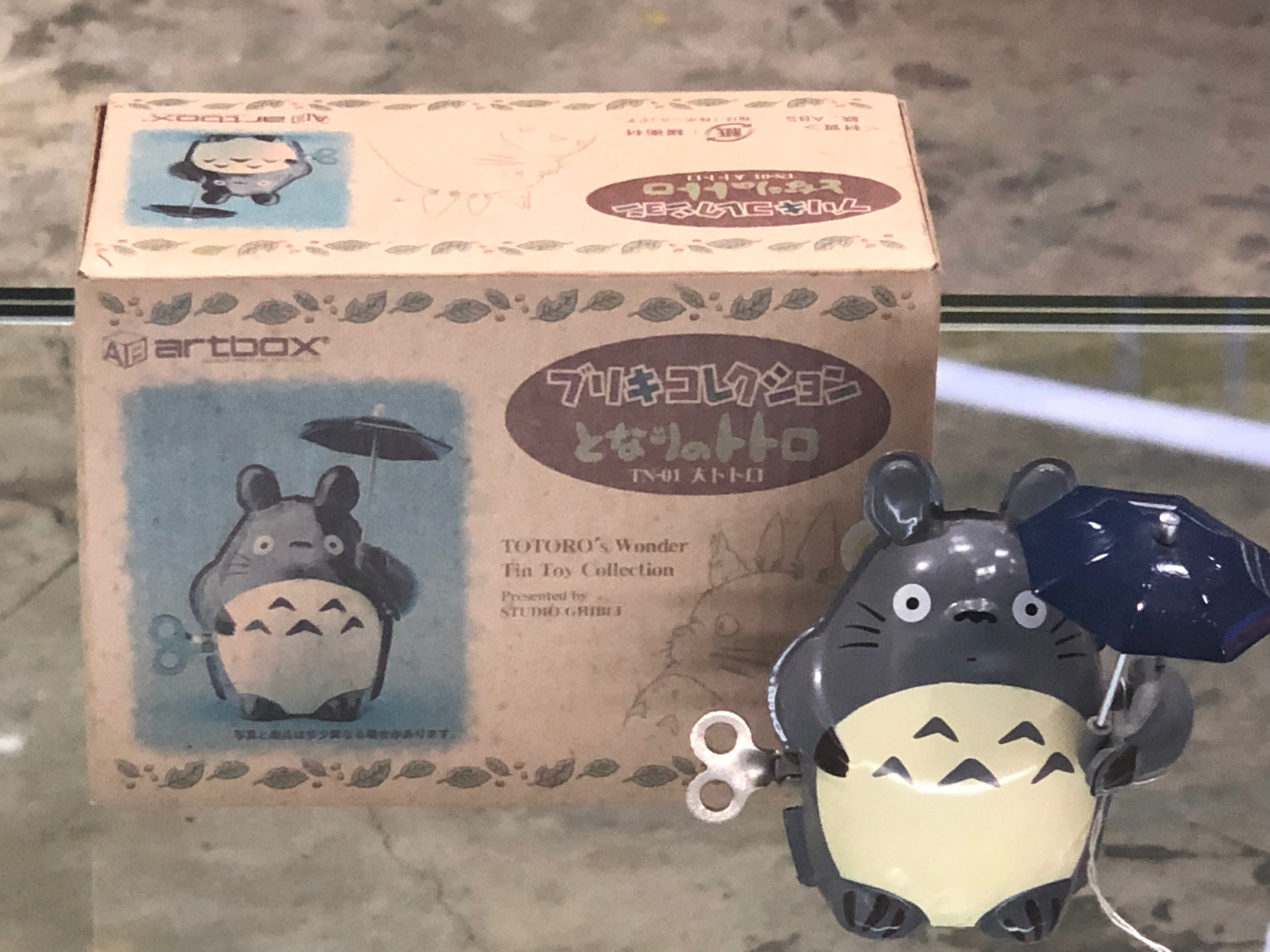 Totoro
