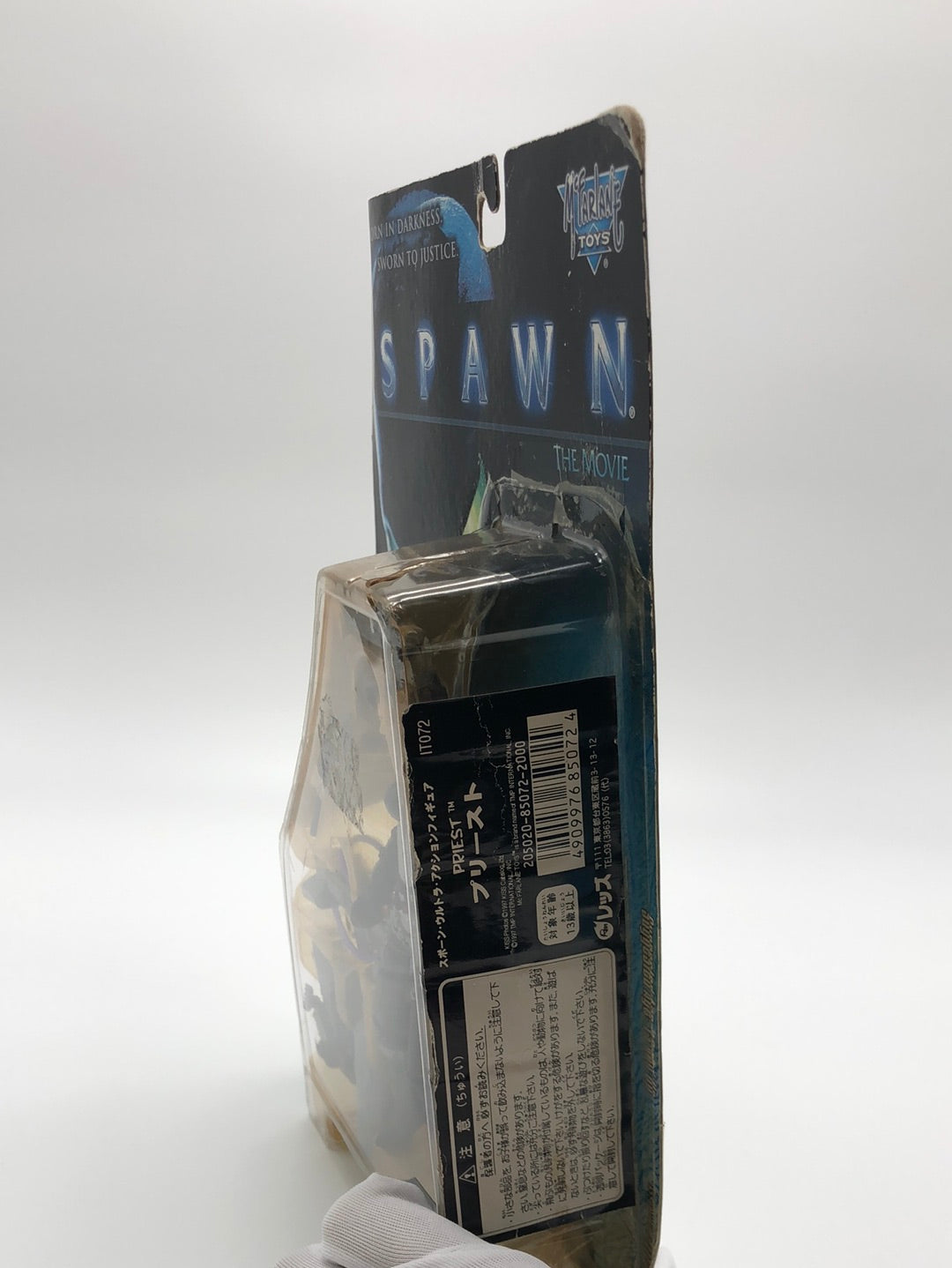 SPAWN