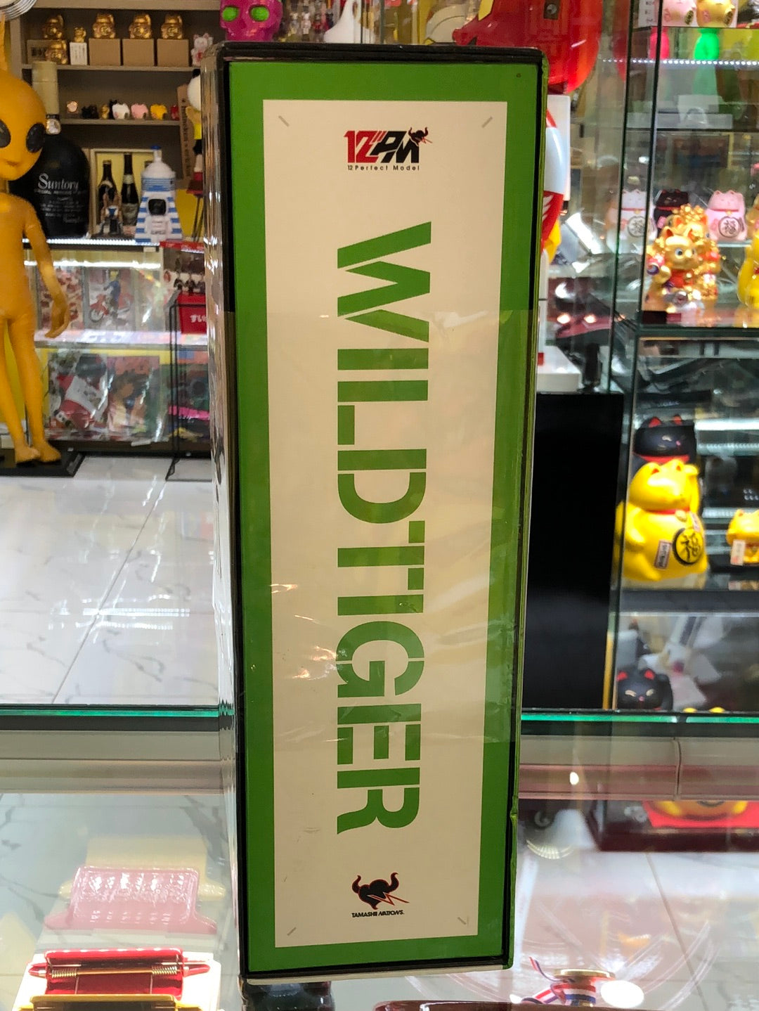 Wild Tiger