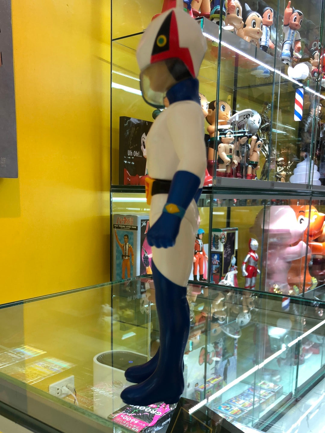 Gatchaman