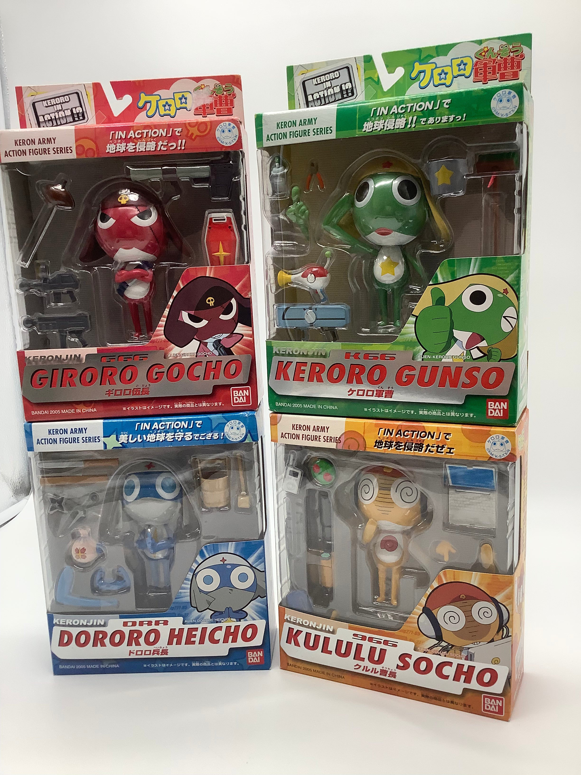 Keroro In action