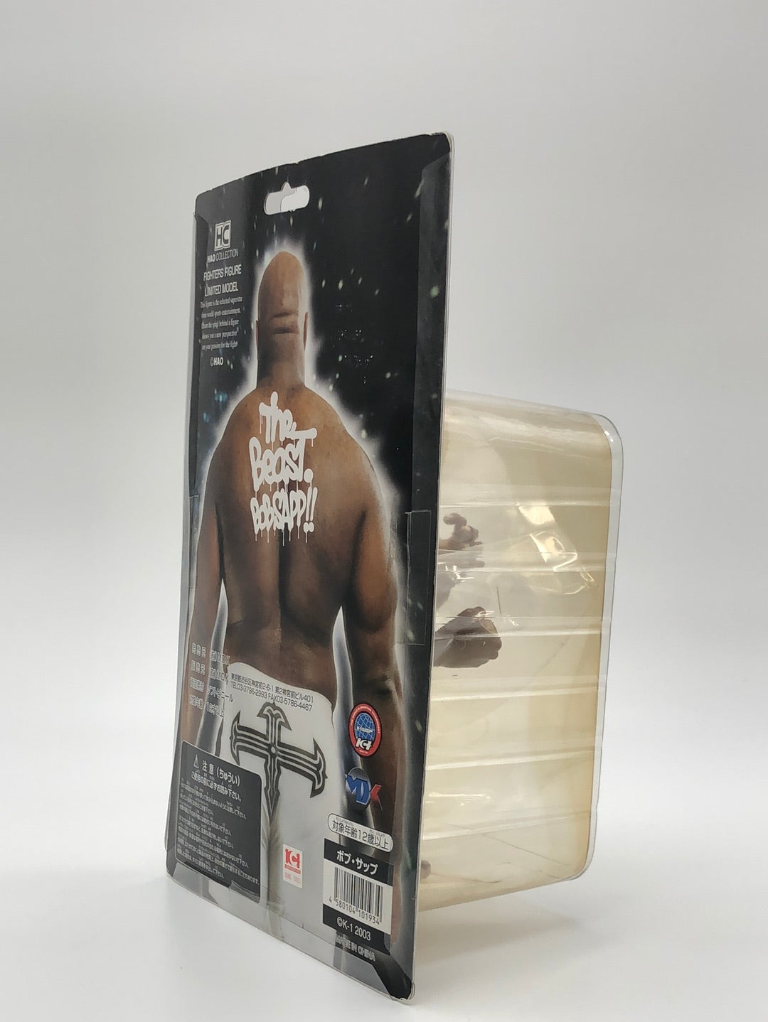 The Beost Bobsapp