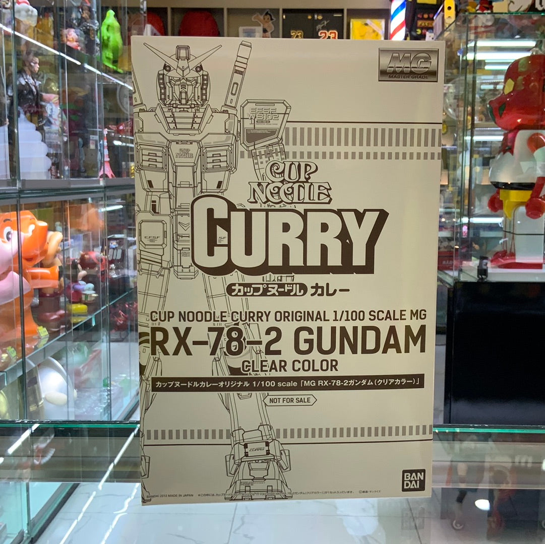 Cup Noodle curry MG RX-78-2 Gundam