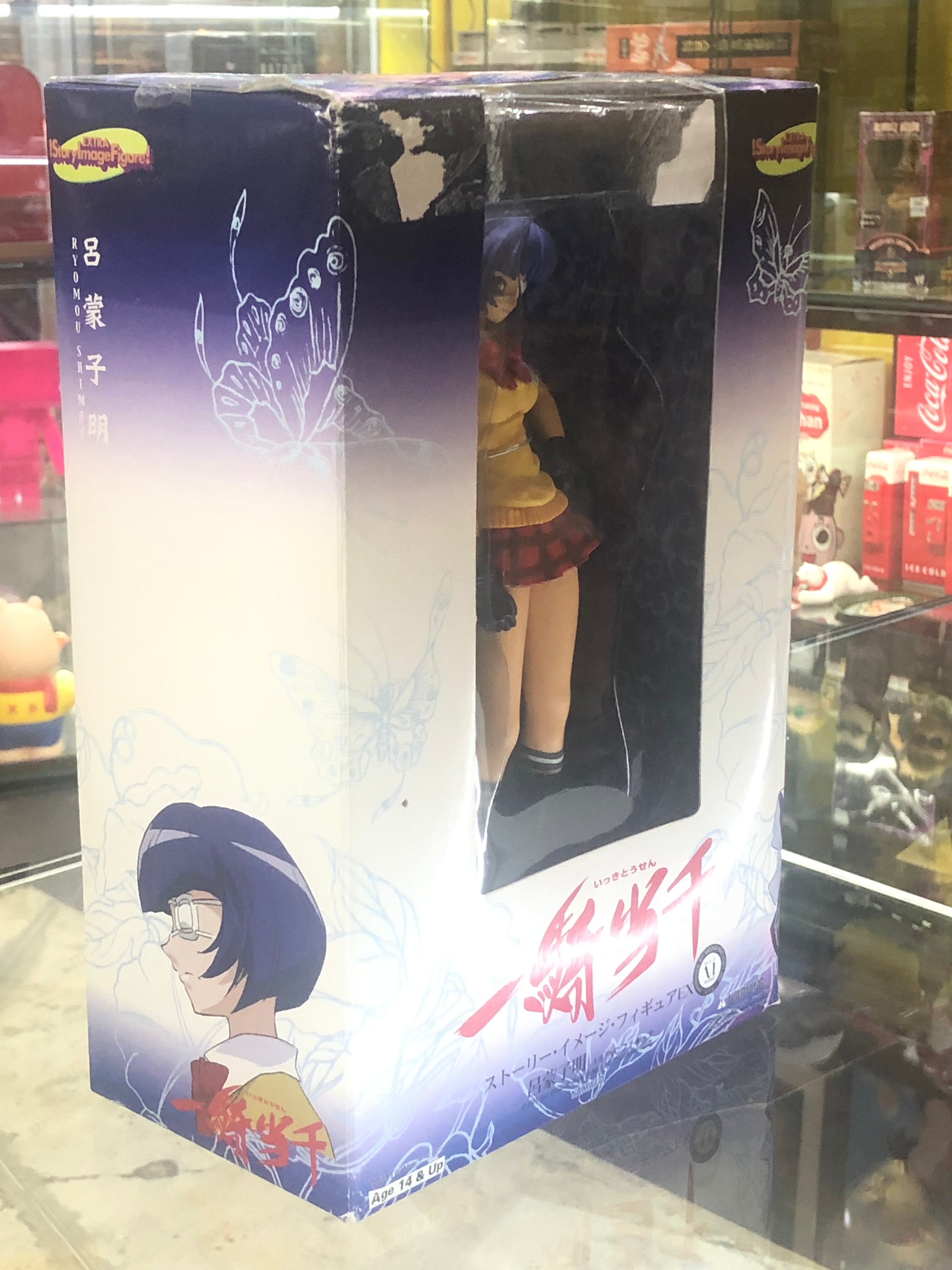 Ryomou Shimei