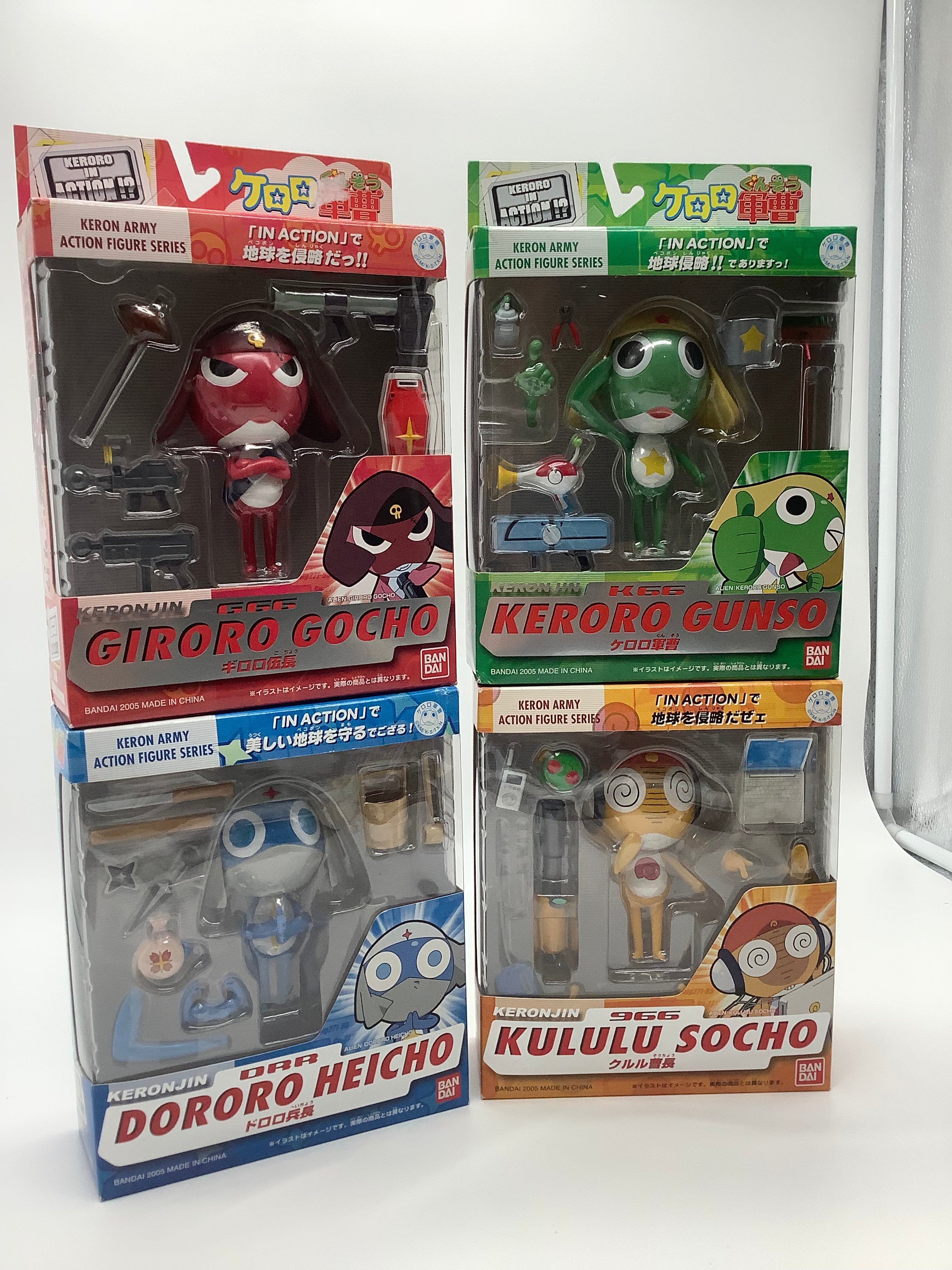Keroro In action