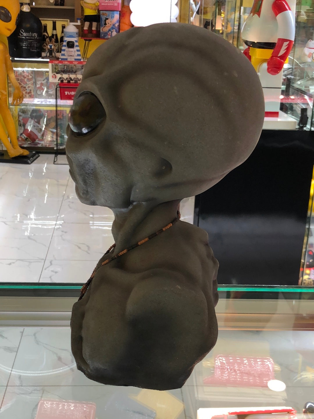 ALIEN