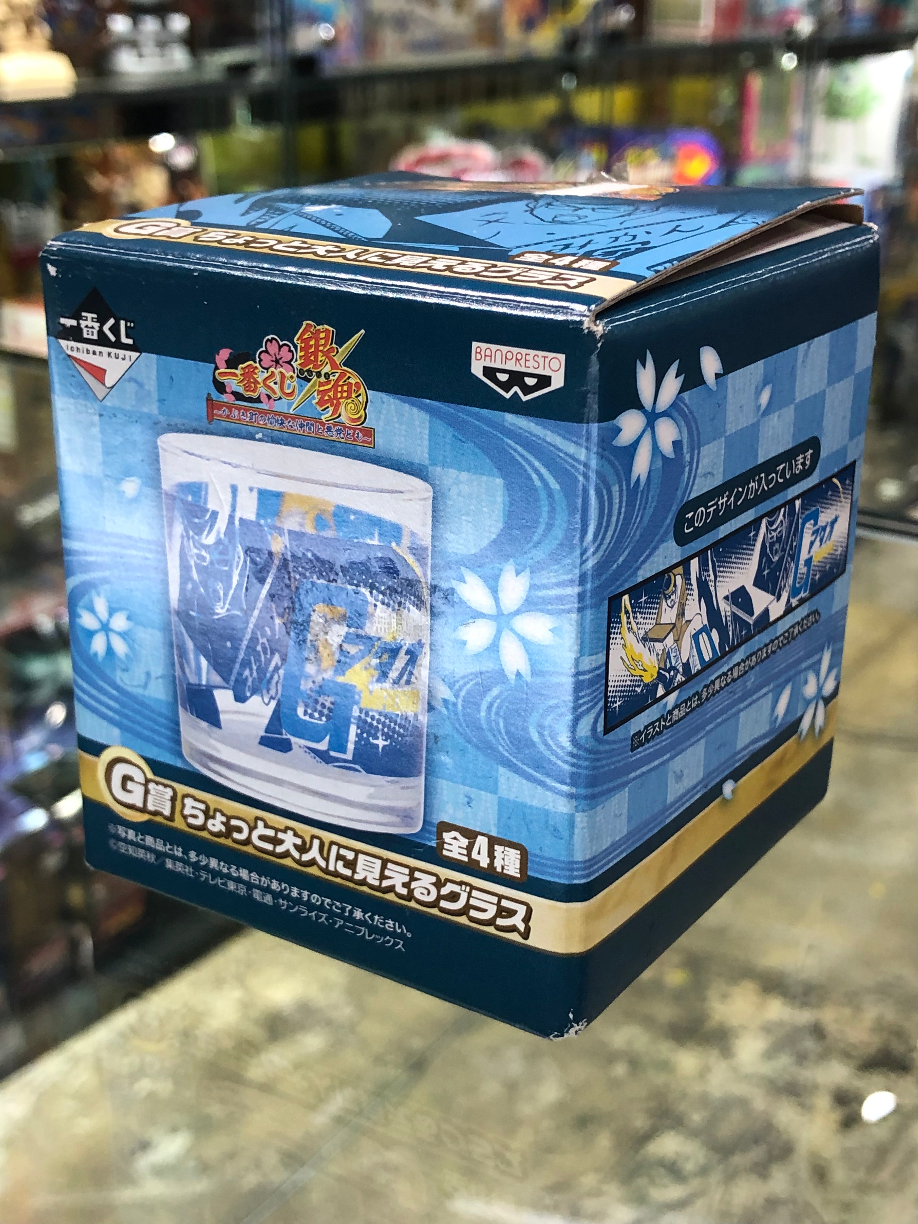 Gintama Madao Glass