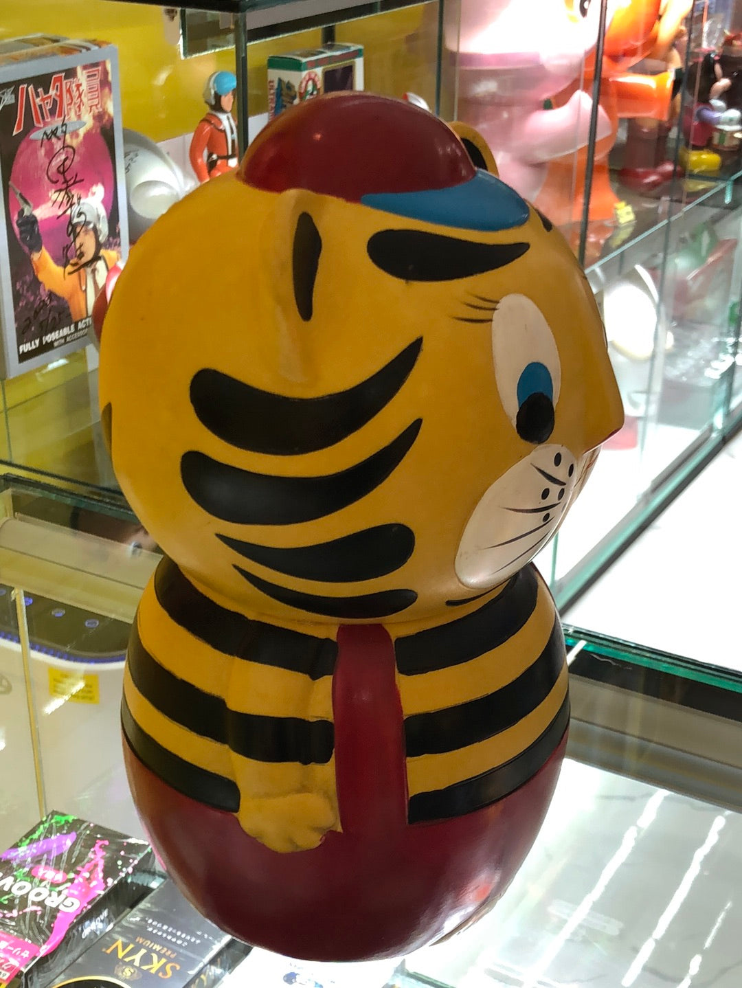 Tiger saving Bank