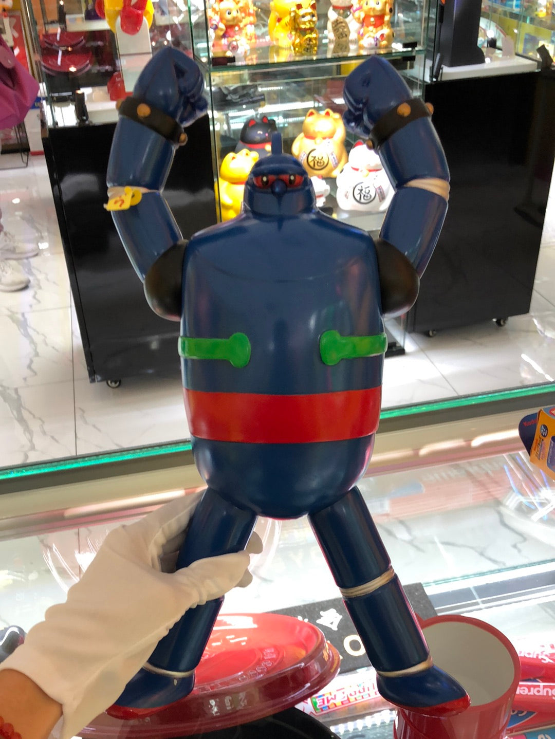 Tetsujin