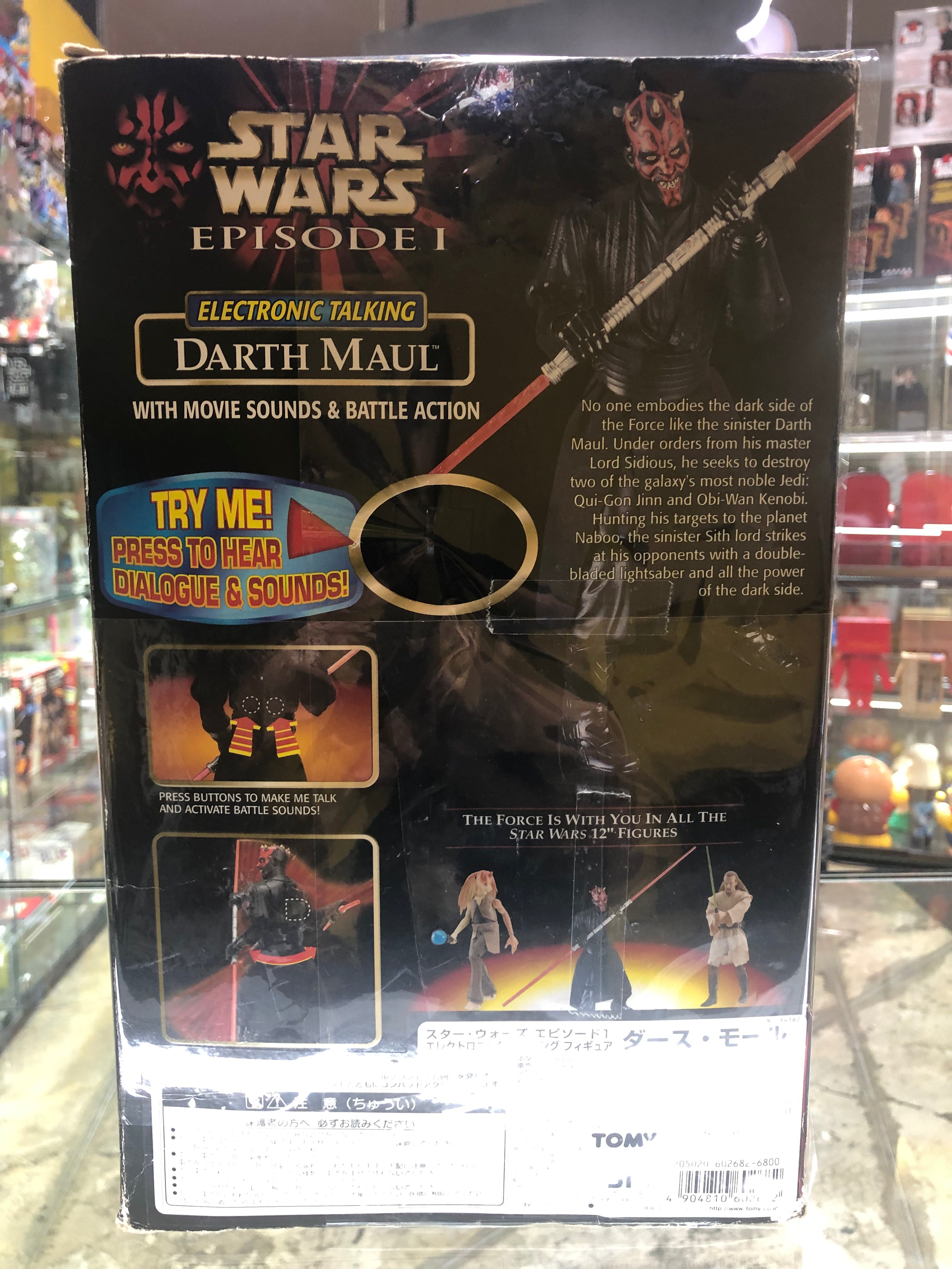 Star Wars “Darth Maul”
