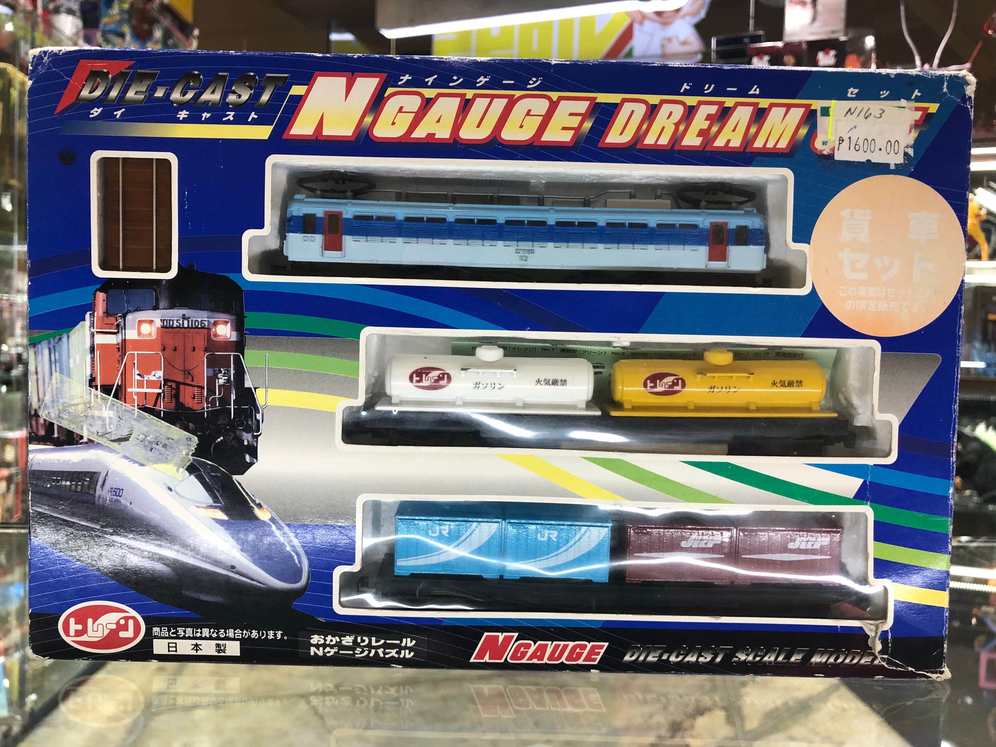Ngauge Dream