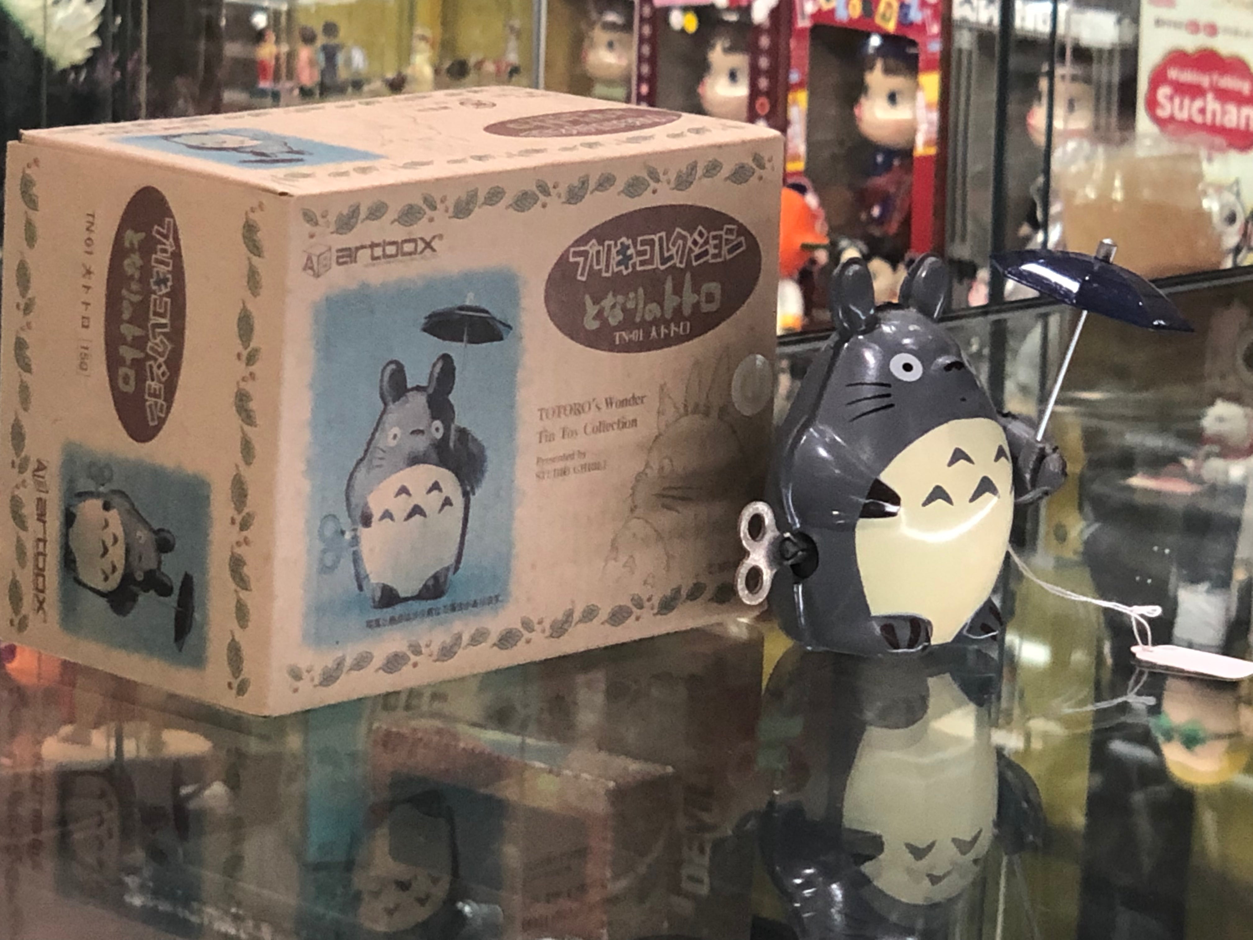 Totoro