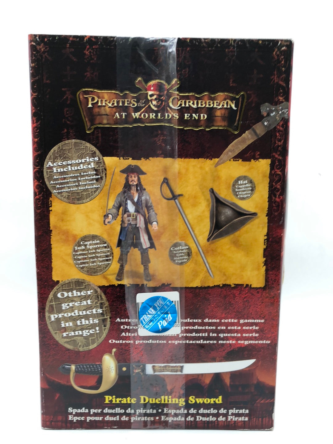 Pirates of the Caribbean at Worlds end