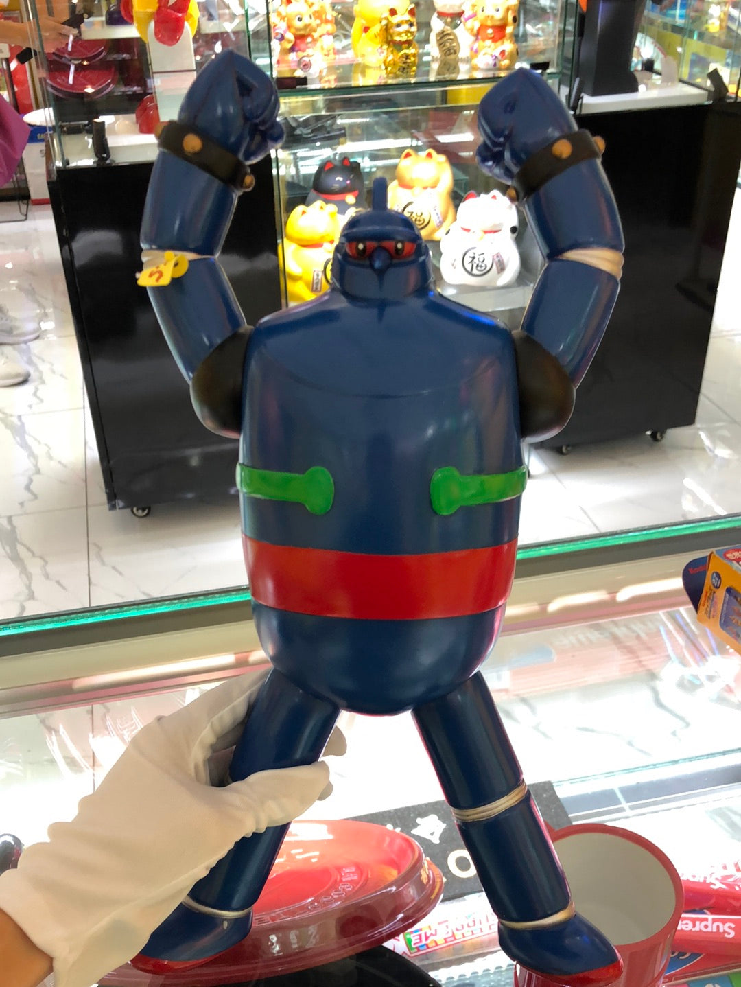 Tetsujin