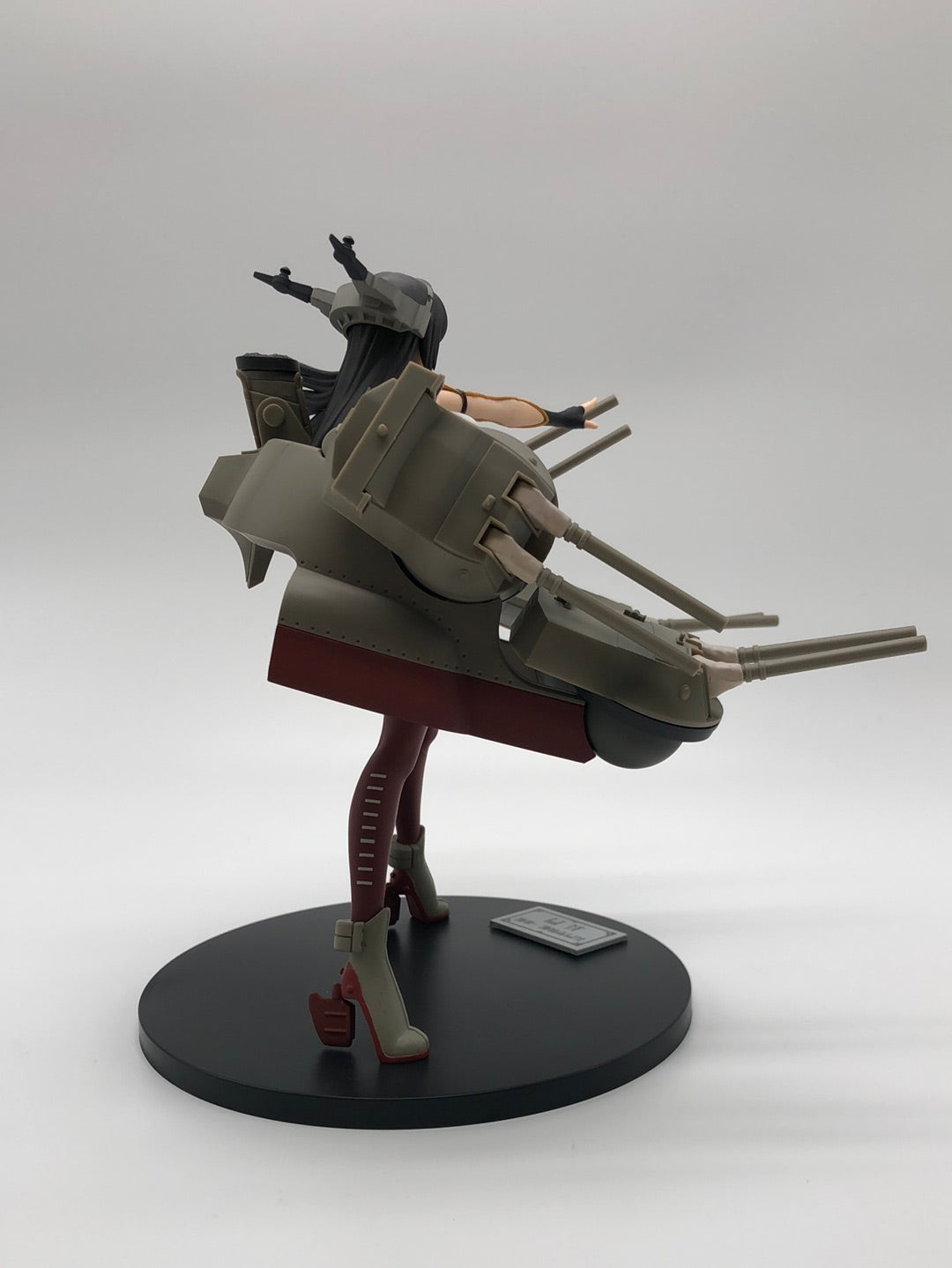 Figma Nagato
