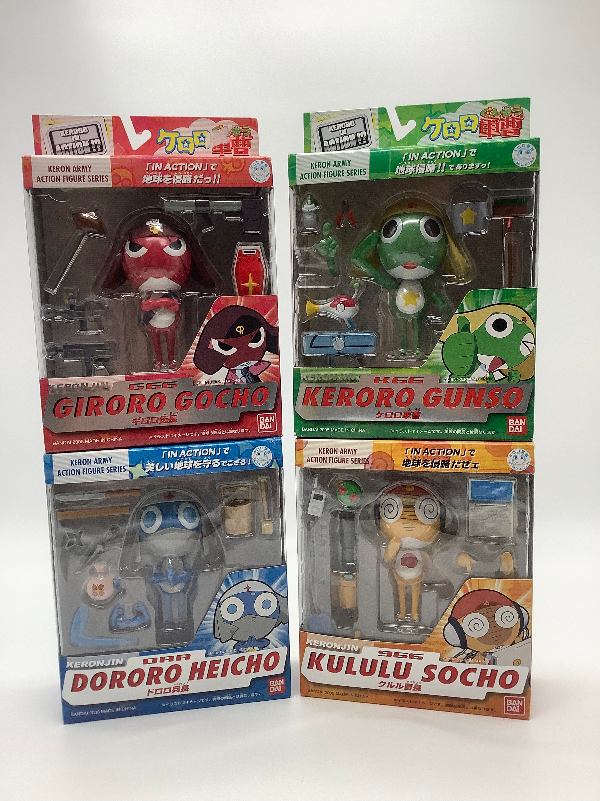 Keroro In action