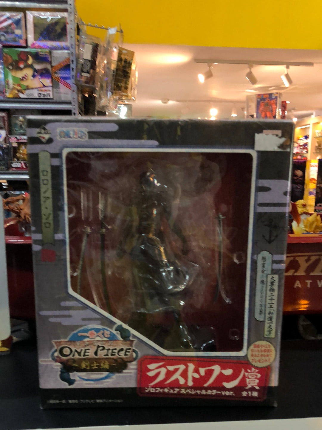 one piece Swordsman last one Award