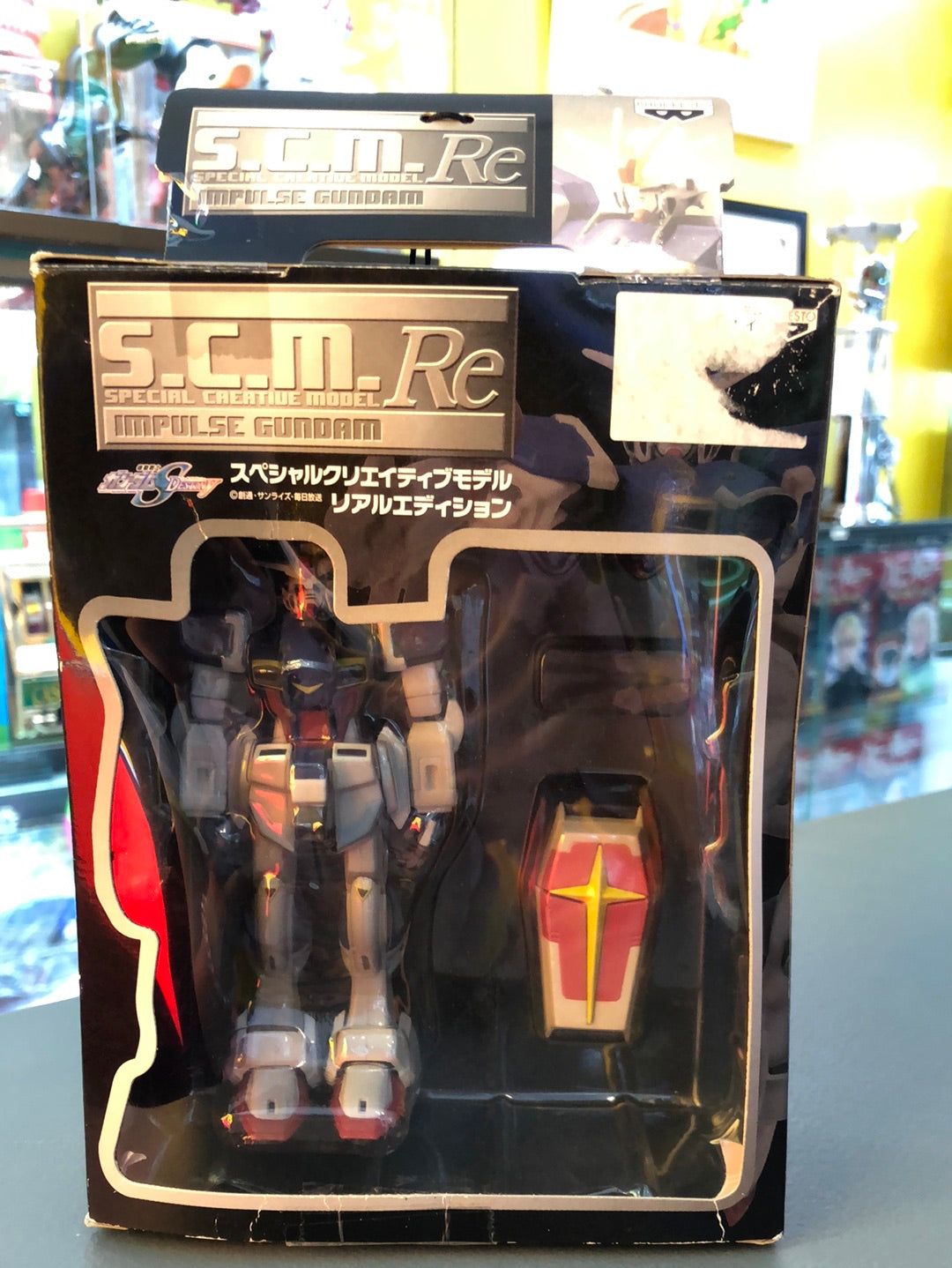 S.C.M Re Special Creative model Impluse Gundam