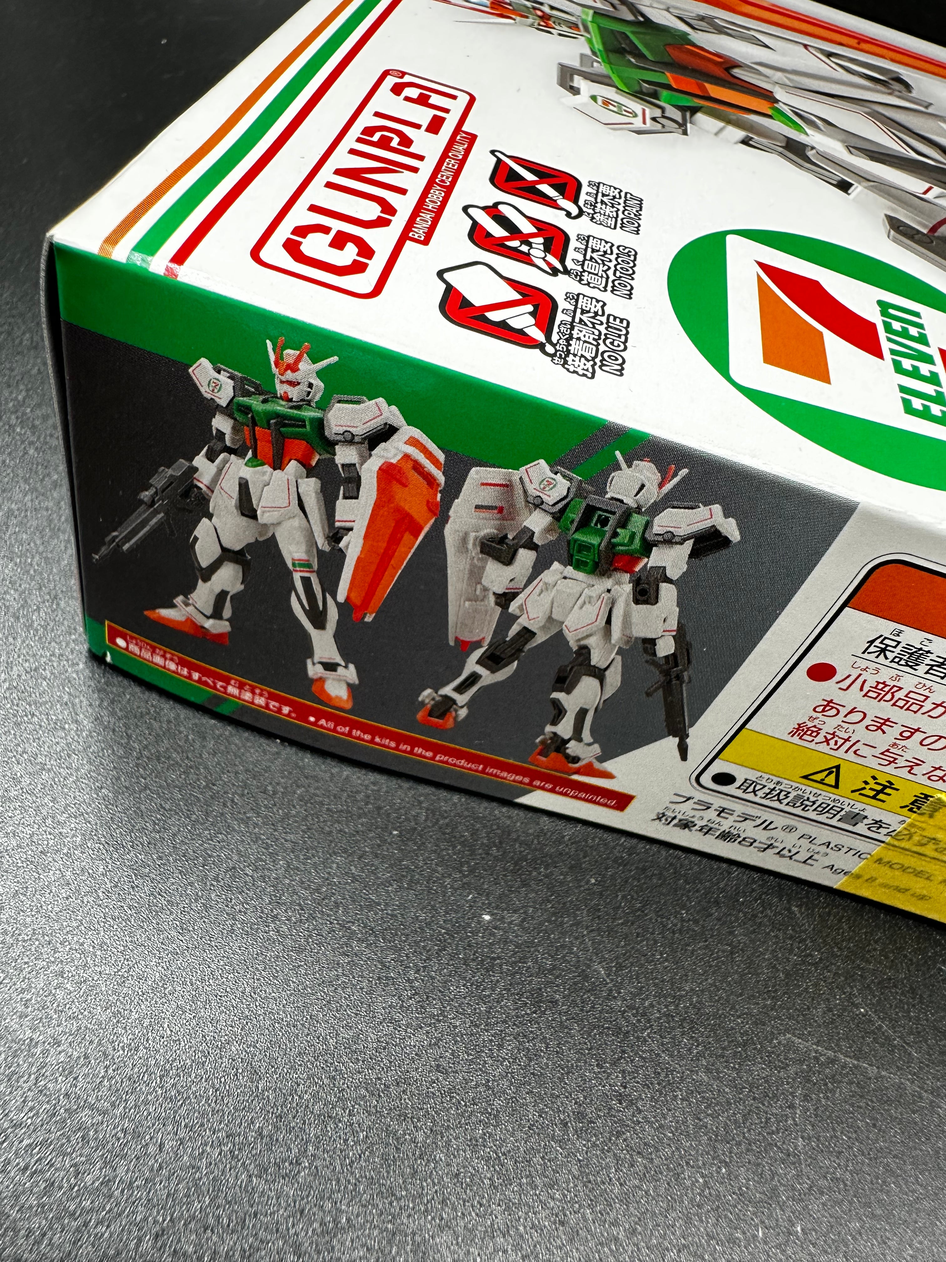 strike Gundam x 711 (limited color)