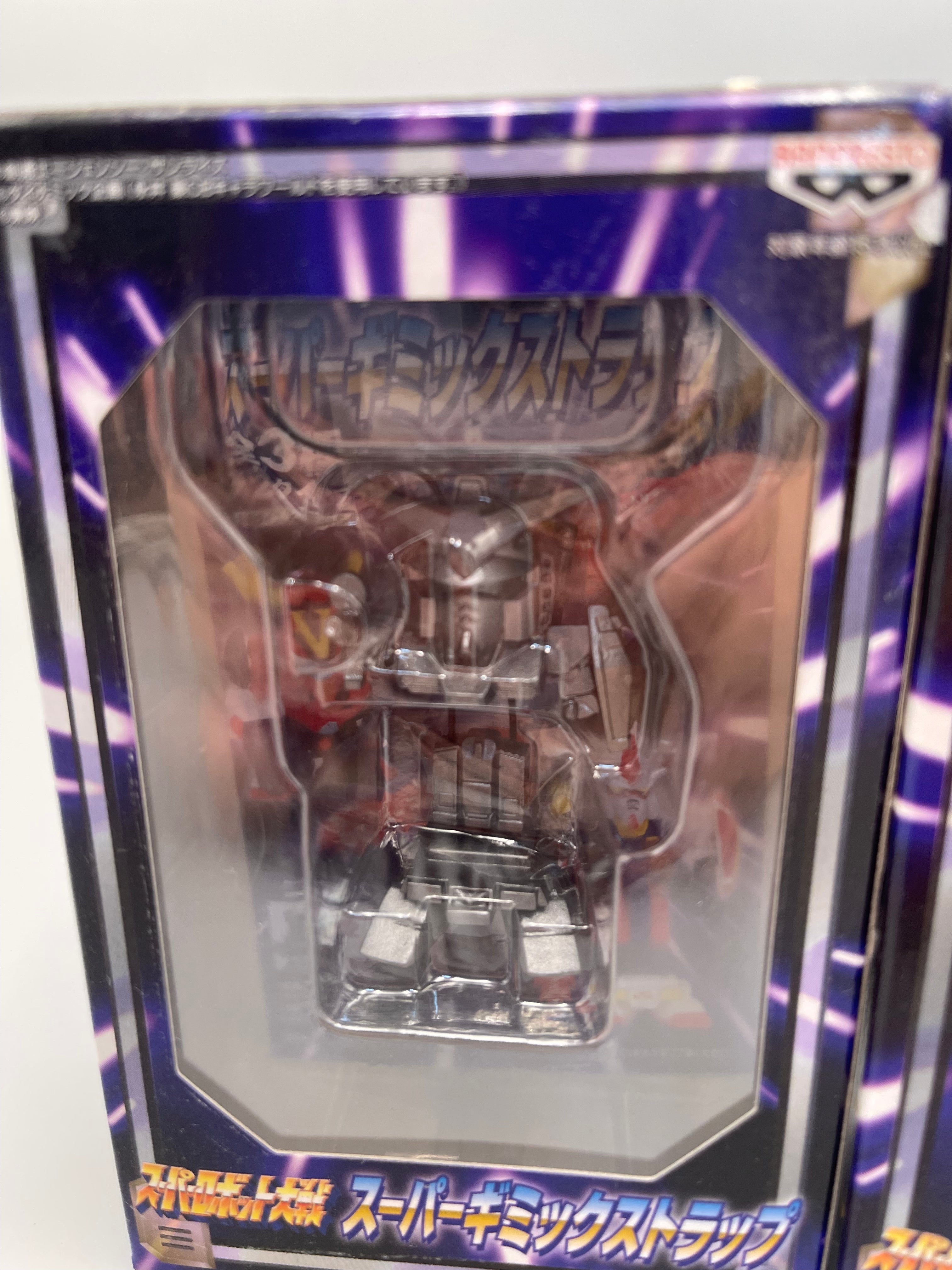 Super kimmick strap (GUNDAM,COMBATTLER V) set of 2