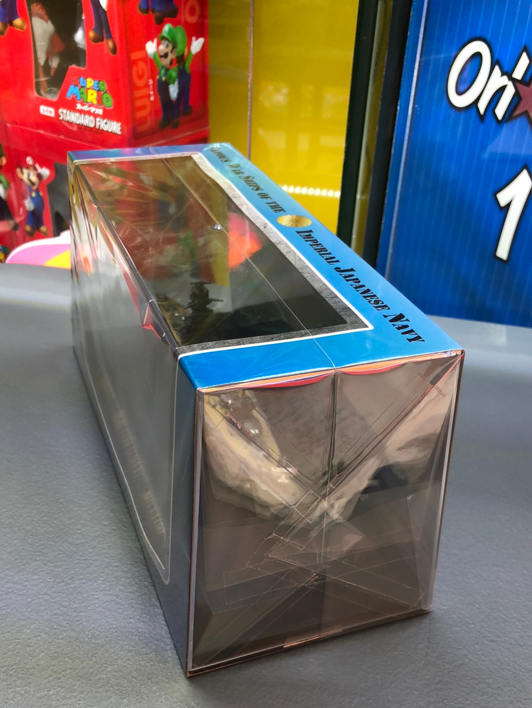 Famous War ships Of the imperial japanese navy KBBS012  (1941)