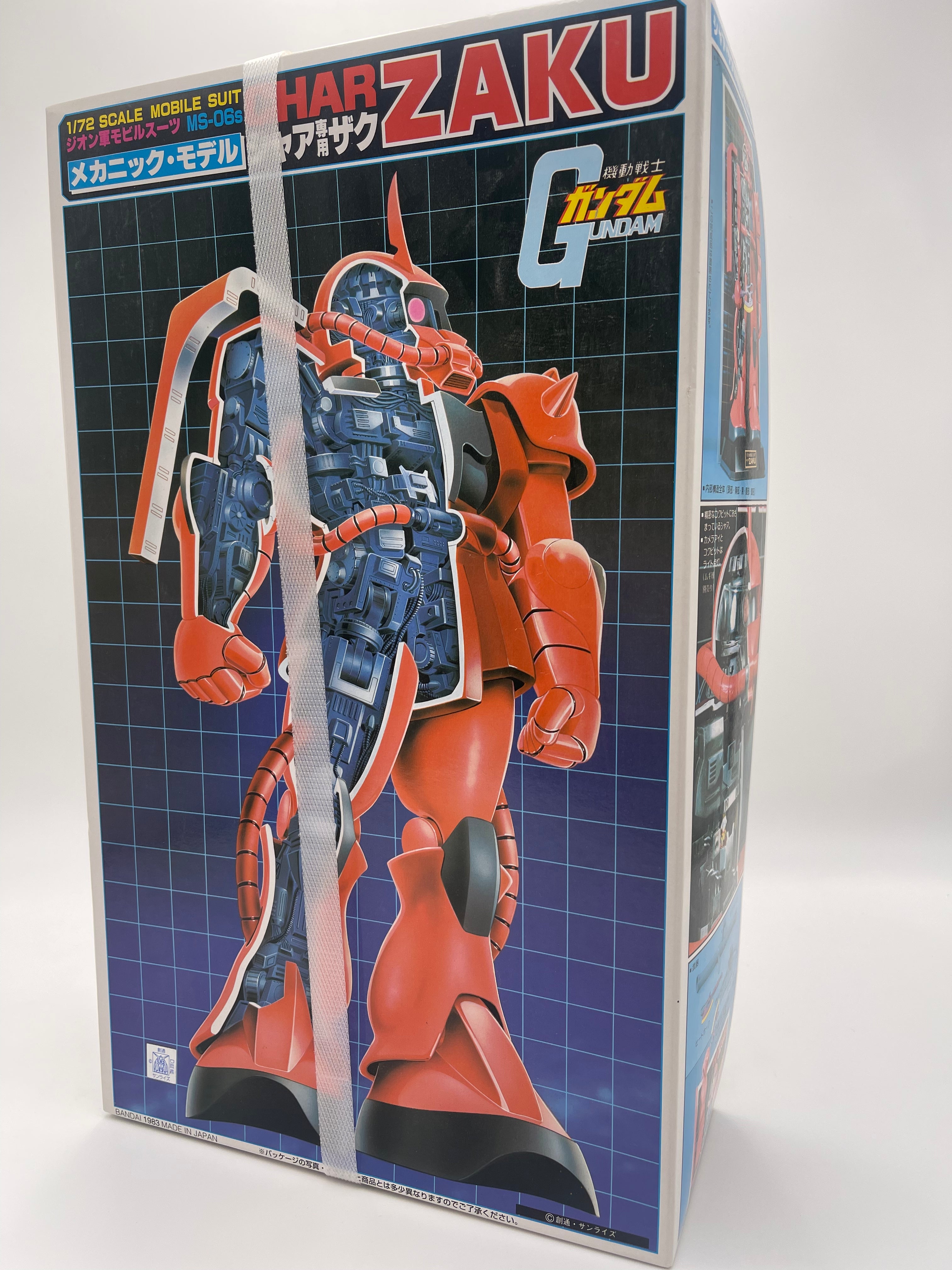 MS-06s MOBILE SUIT MECHANICS MODEL