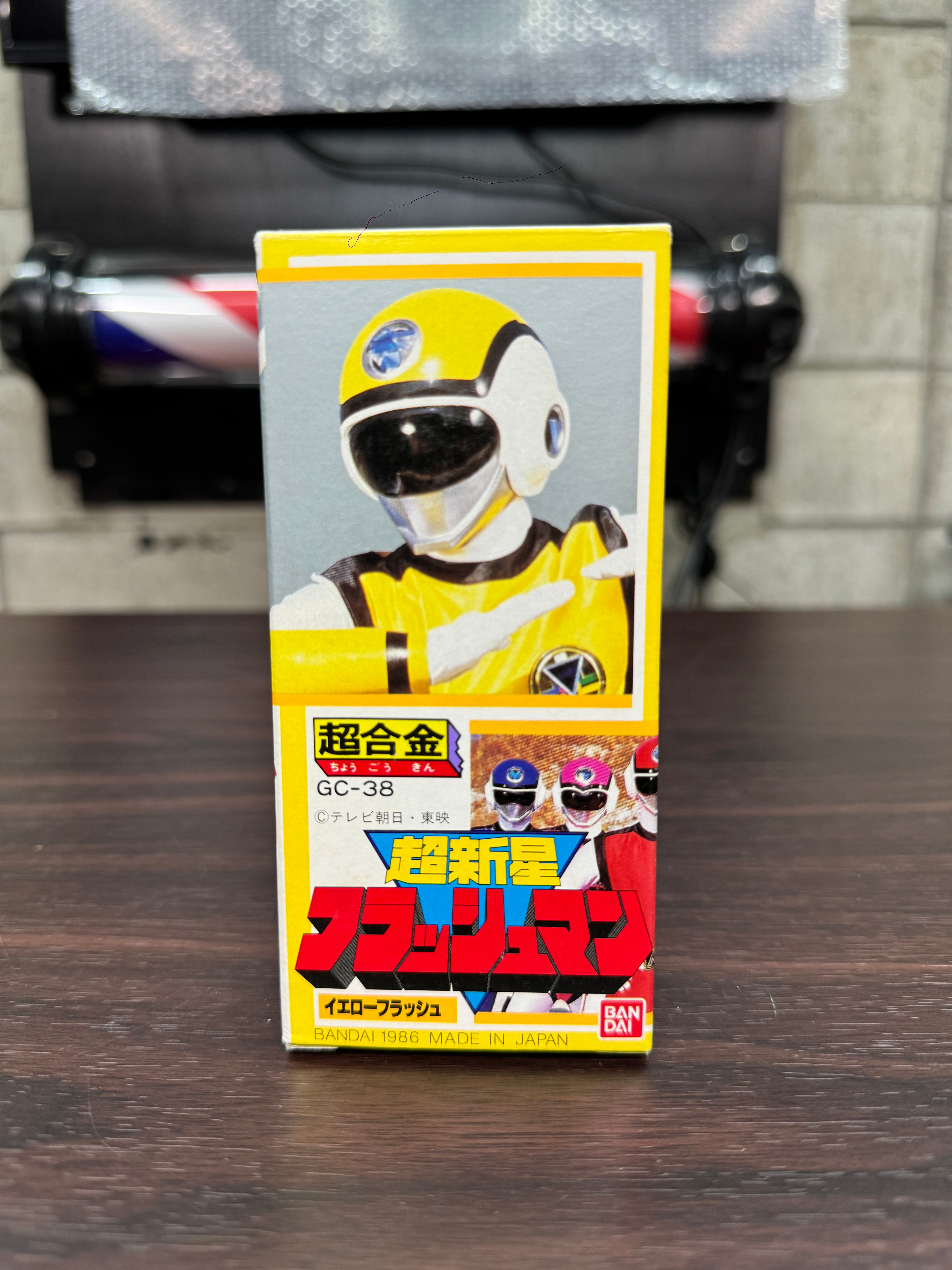 FLASHMAN mint condition