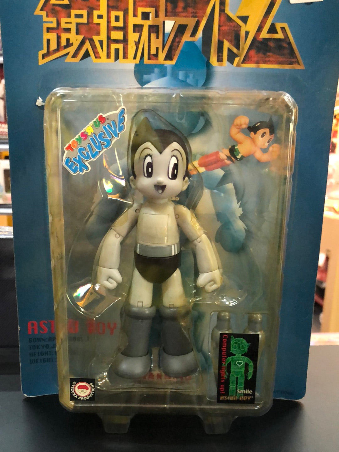 Miracle Action Figure Astroboy ( gray 2,black 1)