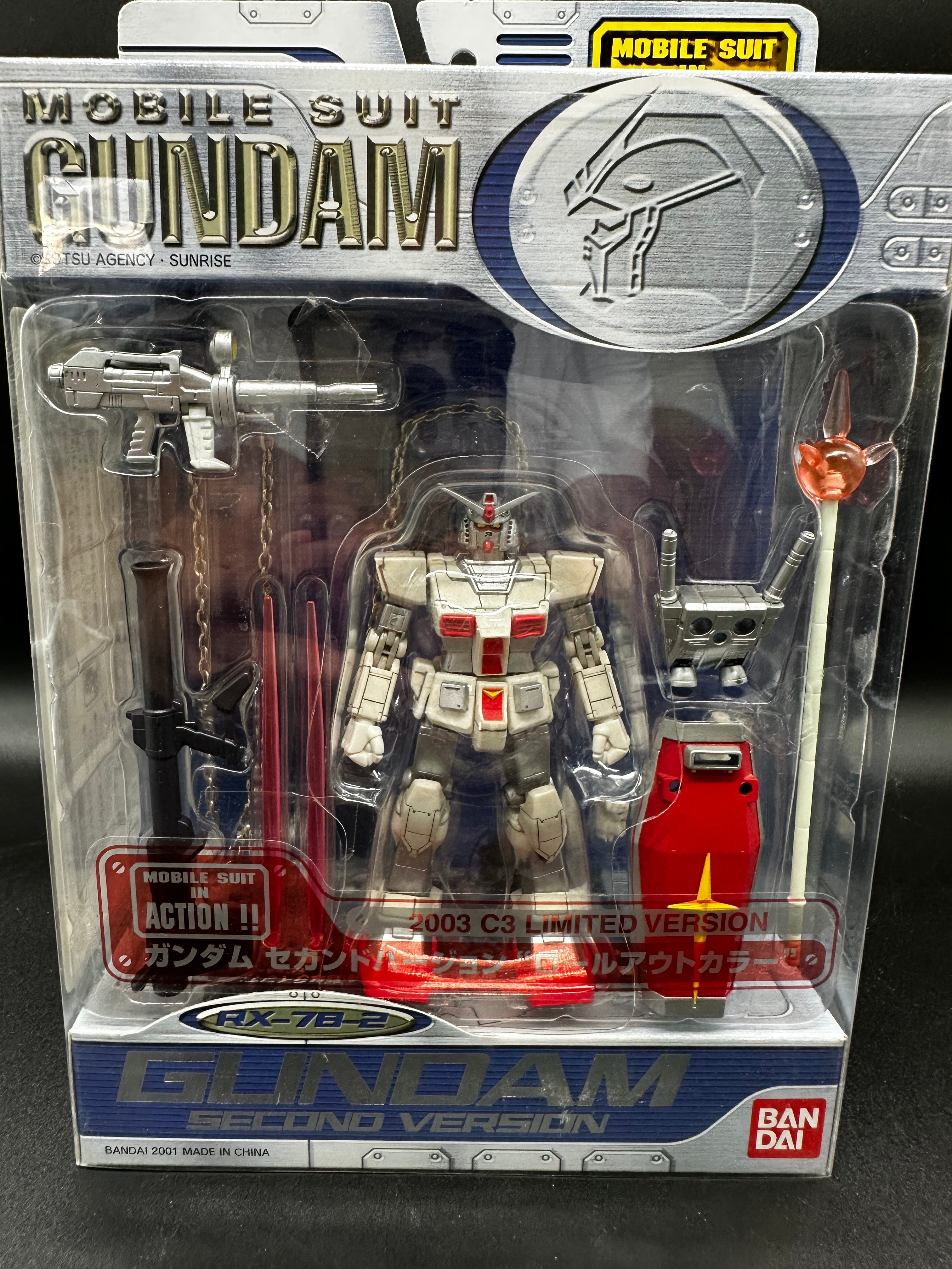 Mobile suit Gundam 2003 C3 limited version