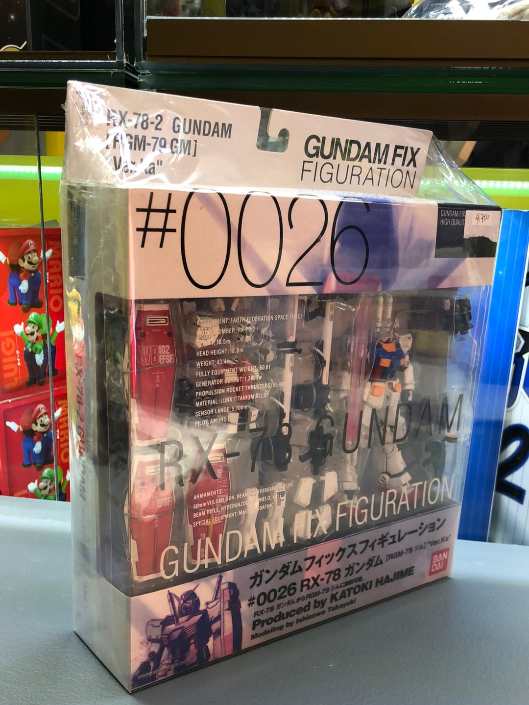 Rx-78 gundam Fix Figuration #0026