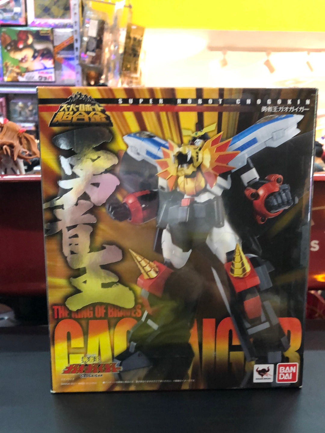 Super Robot Chogokin the king of braves Gaogaigar