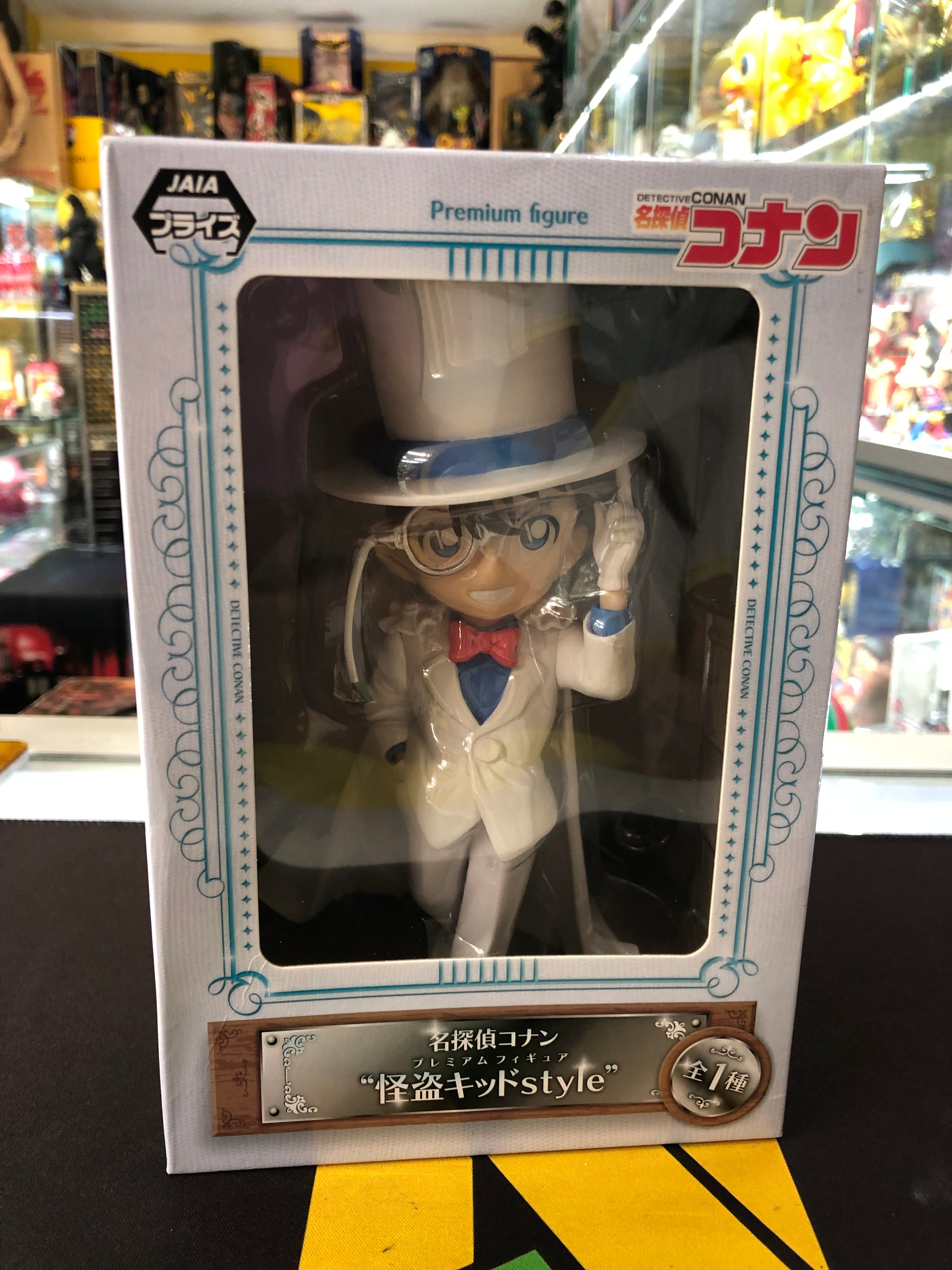 Detective Conan