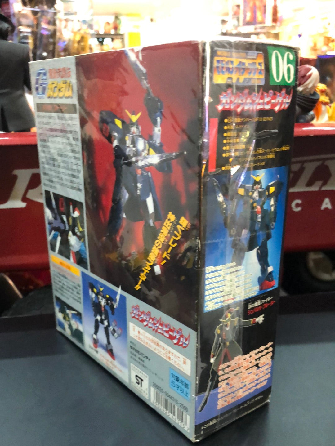 Gundam Spiegel neo Deutsch 06