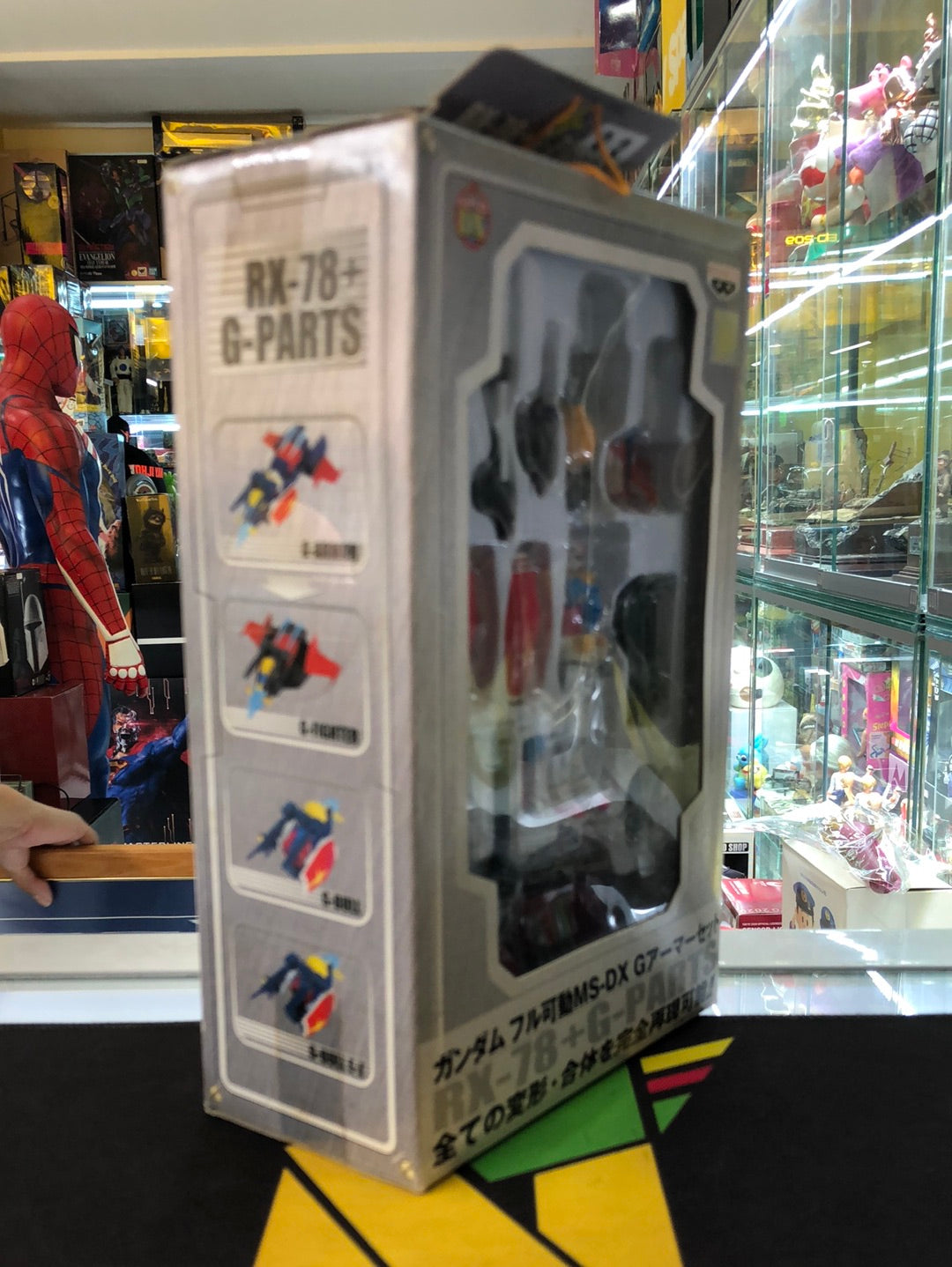 Gundam RX-78+G-Parts