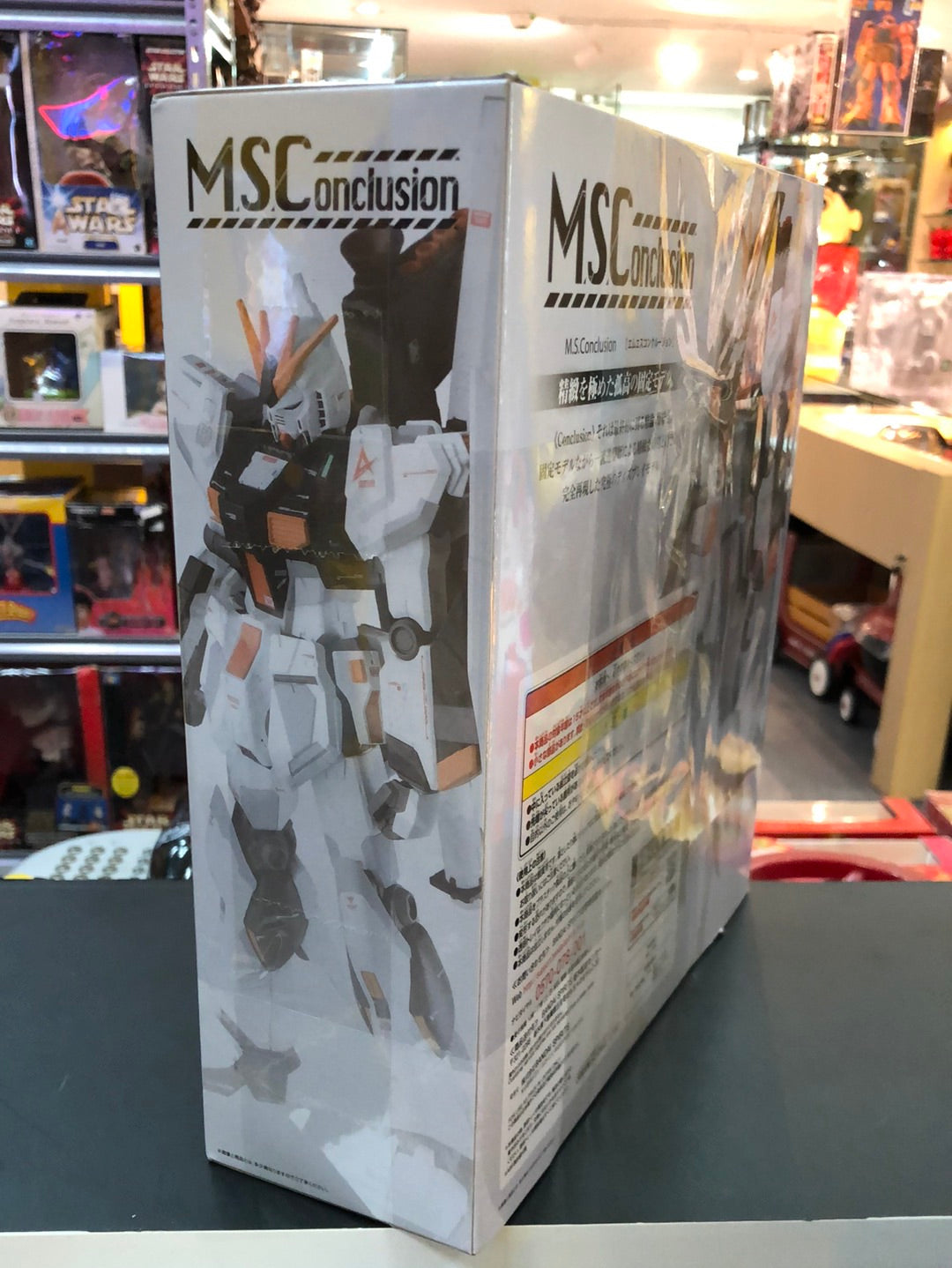 M.S, Conclusion 001 Rx-93