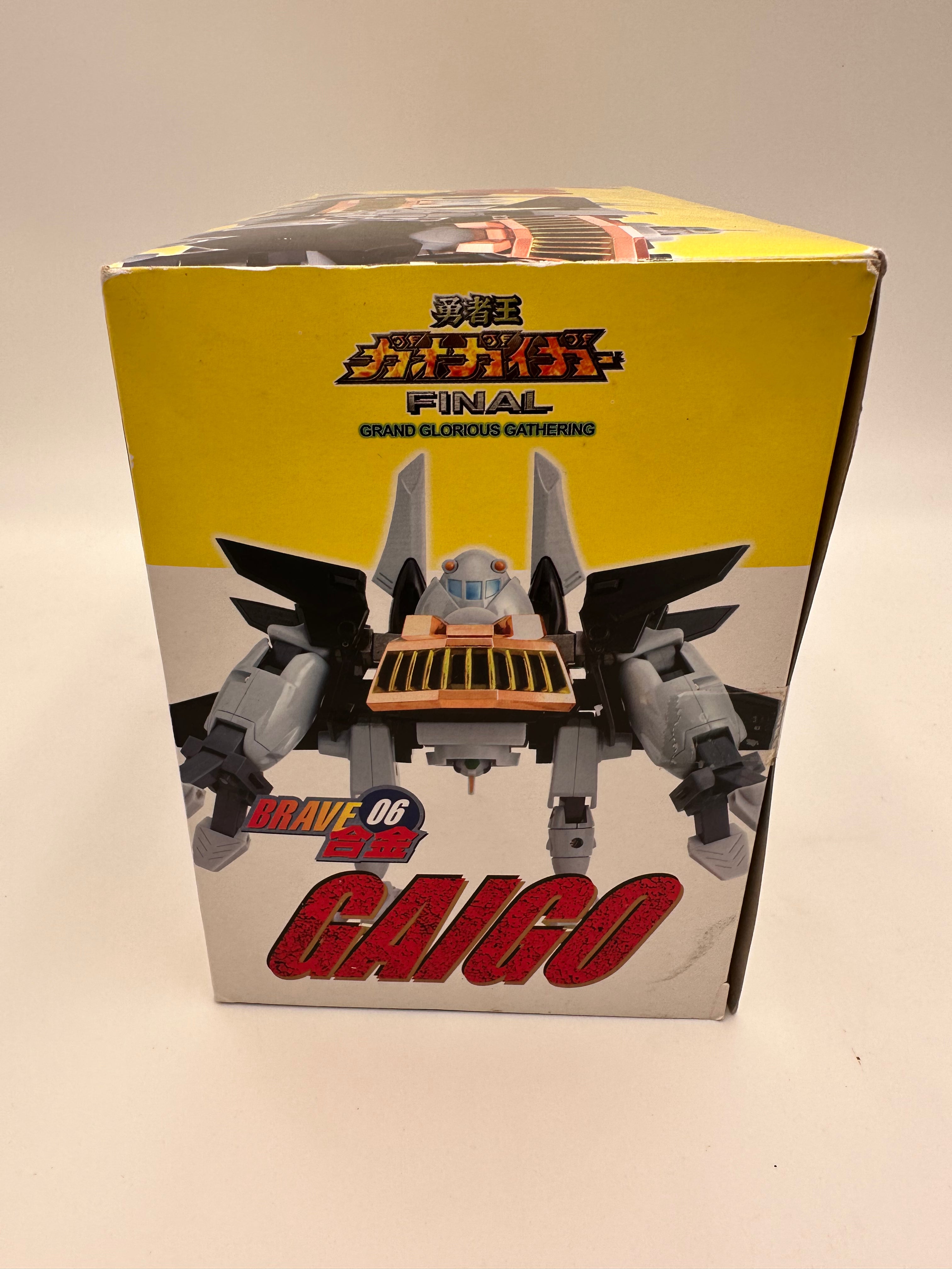 Brave GAIGO