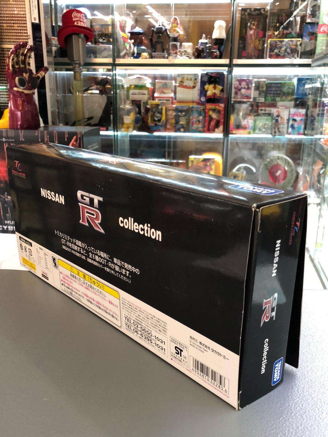 GTR Nissan collection Tomica limited