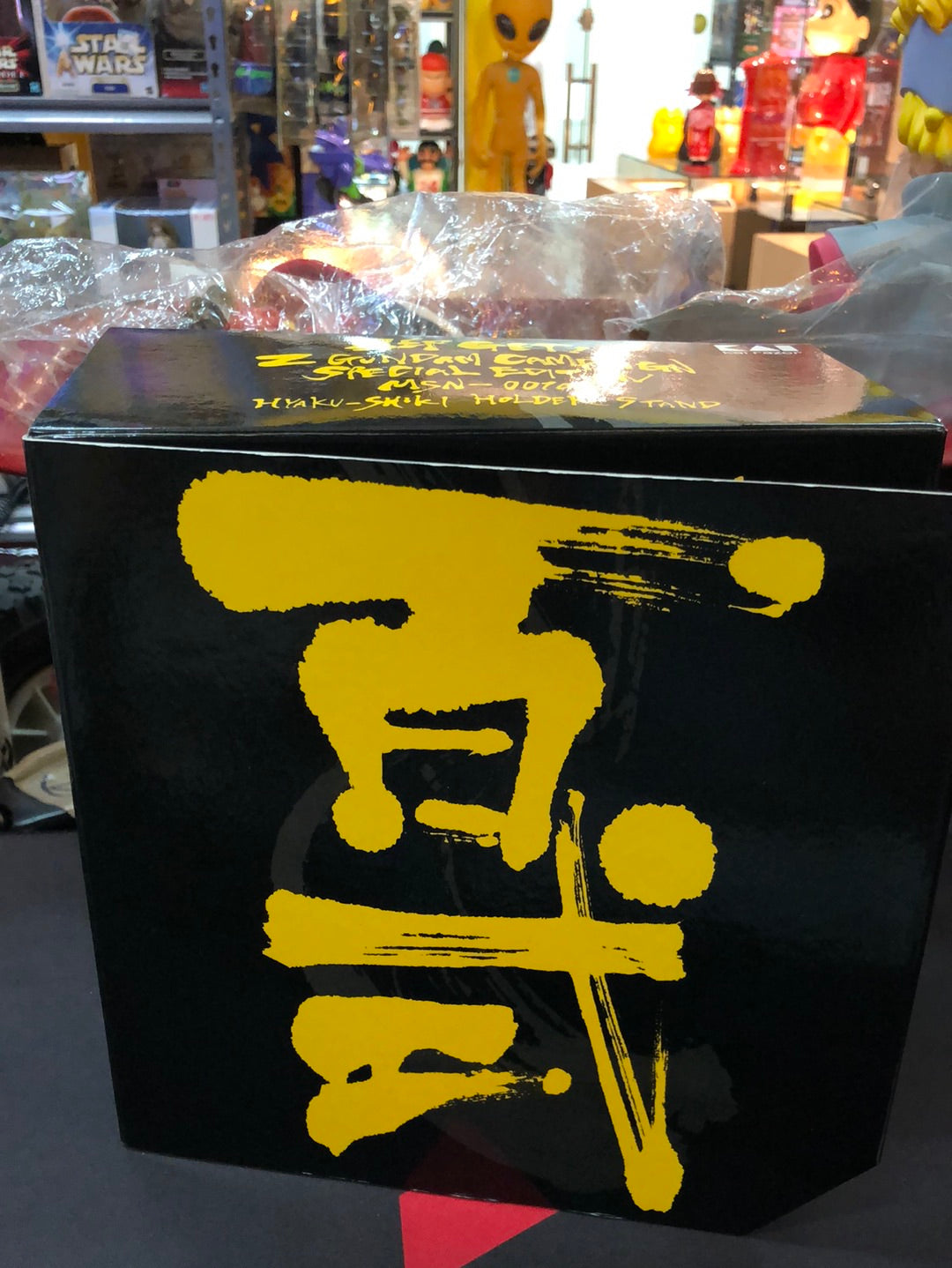 Gundam K-4 TETRA MSN-00100 HYAKU-SHIKI