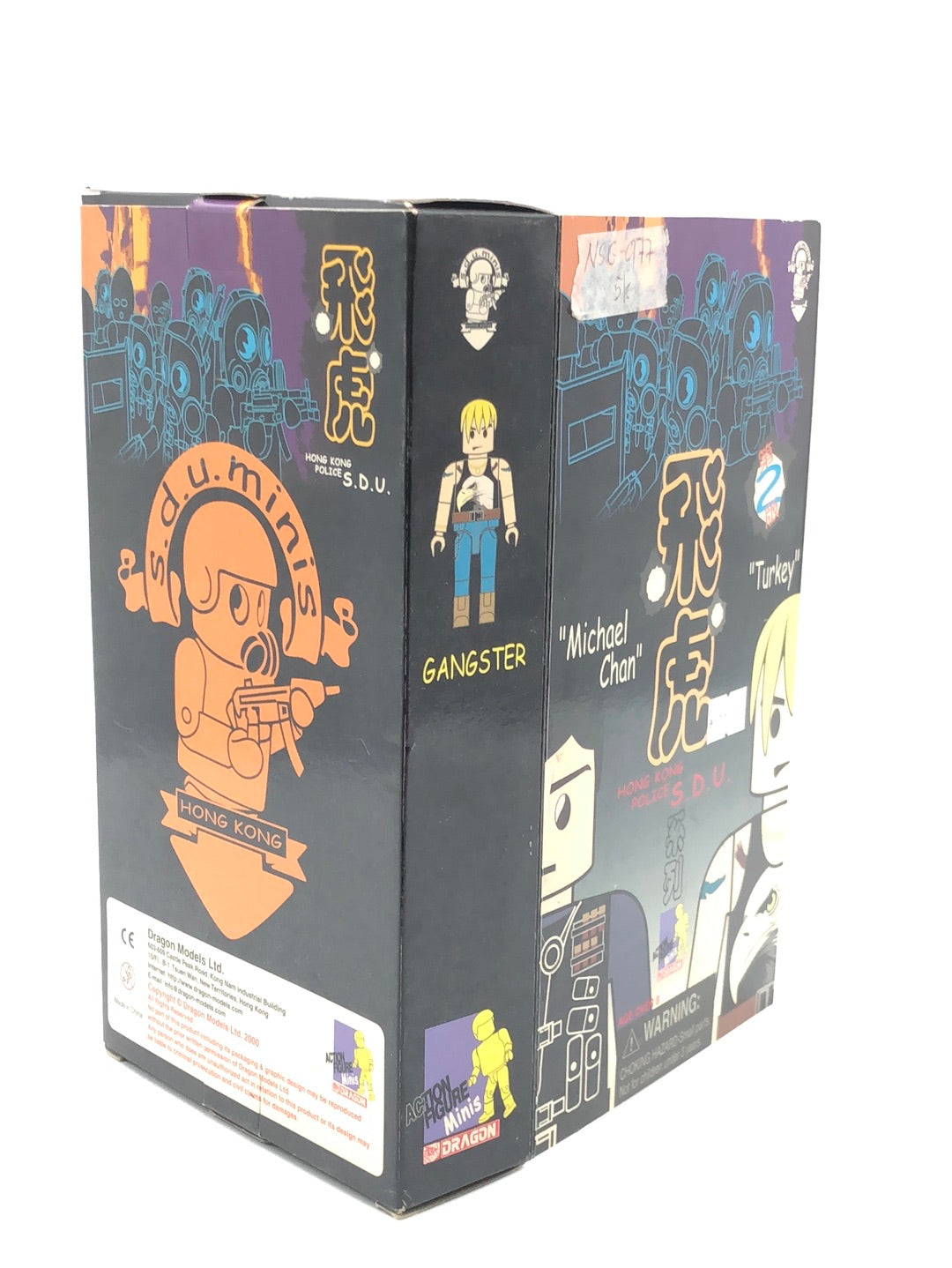 Lego  Hong kong Police S.D.U