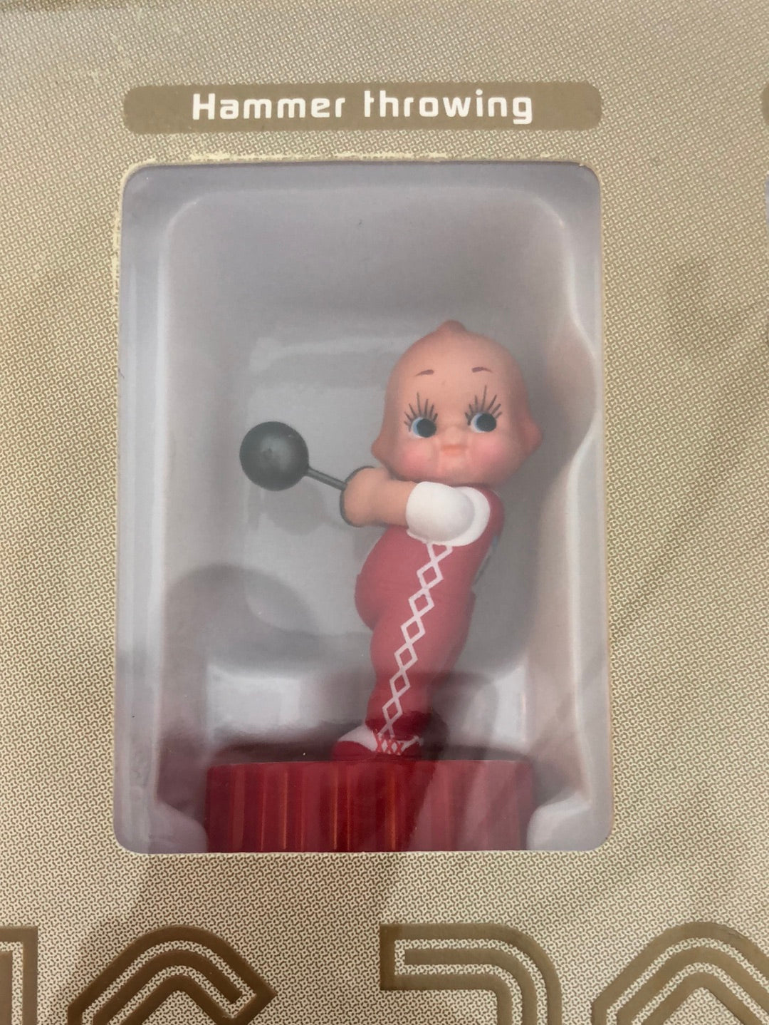 Qlympic 2004 Go-go QP