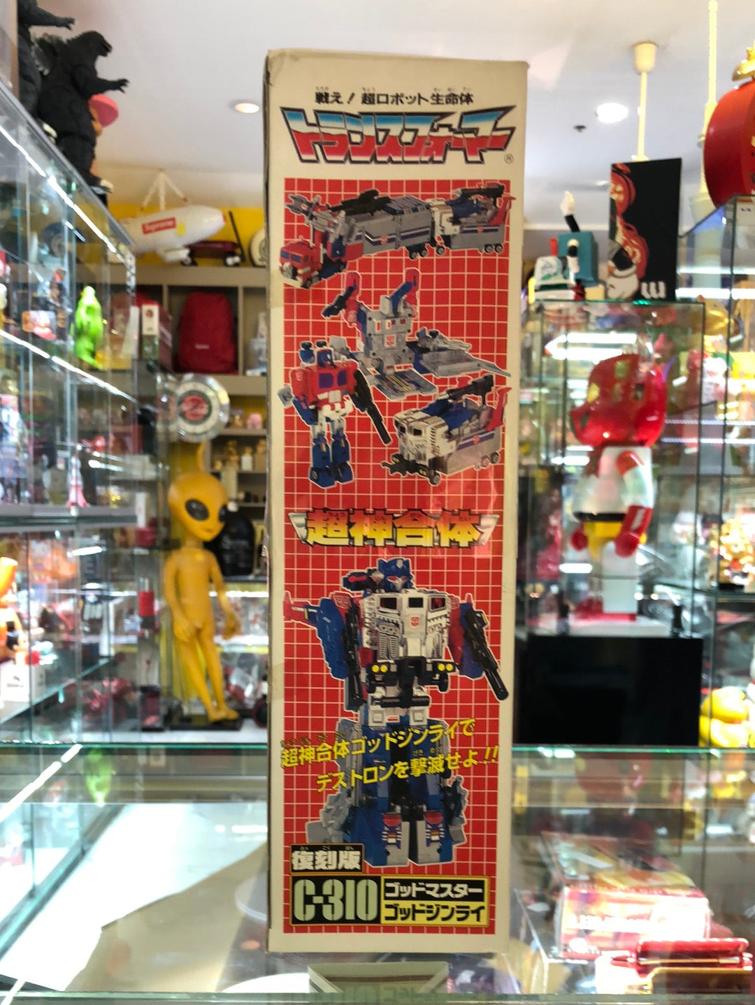 Takara tomy c-310 God ginrai reissue ver