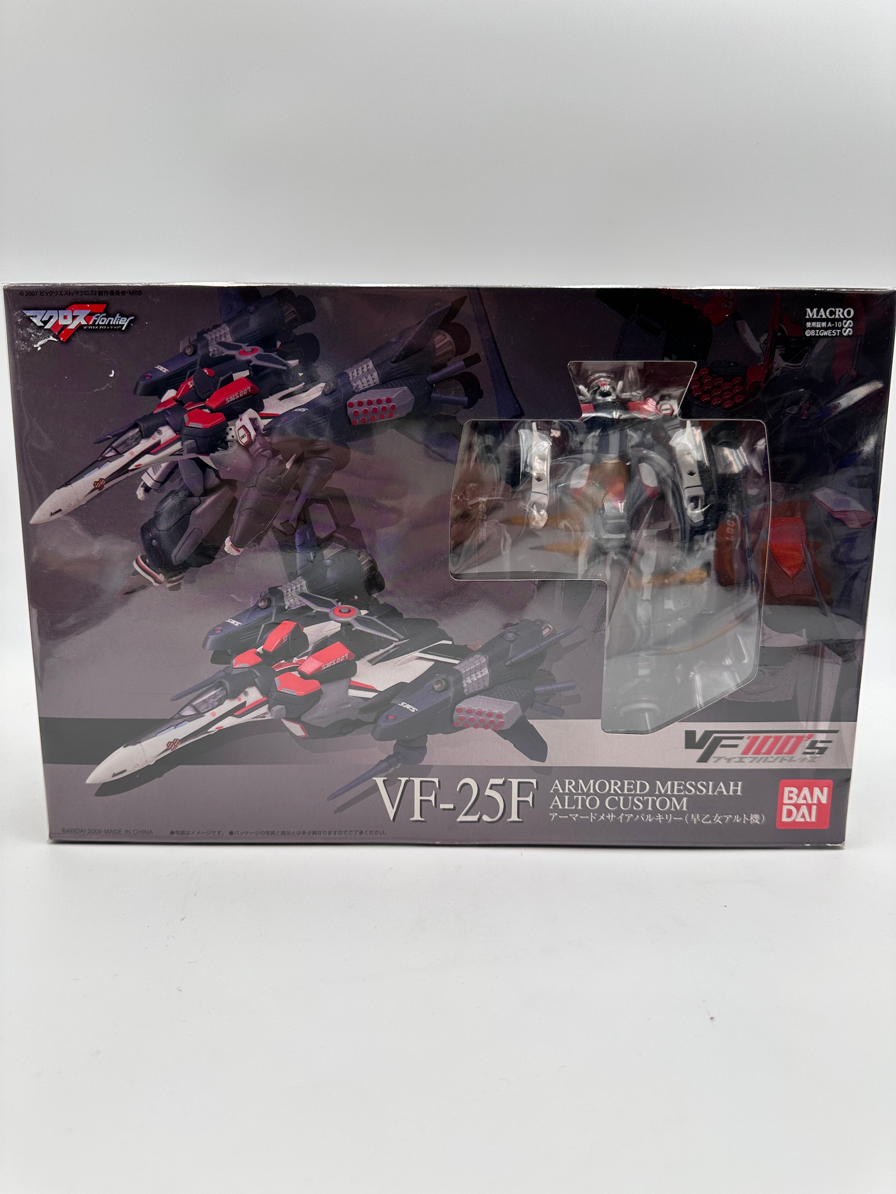 MACROSS VF-25F armored messiah alto custom bandai 2009