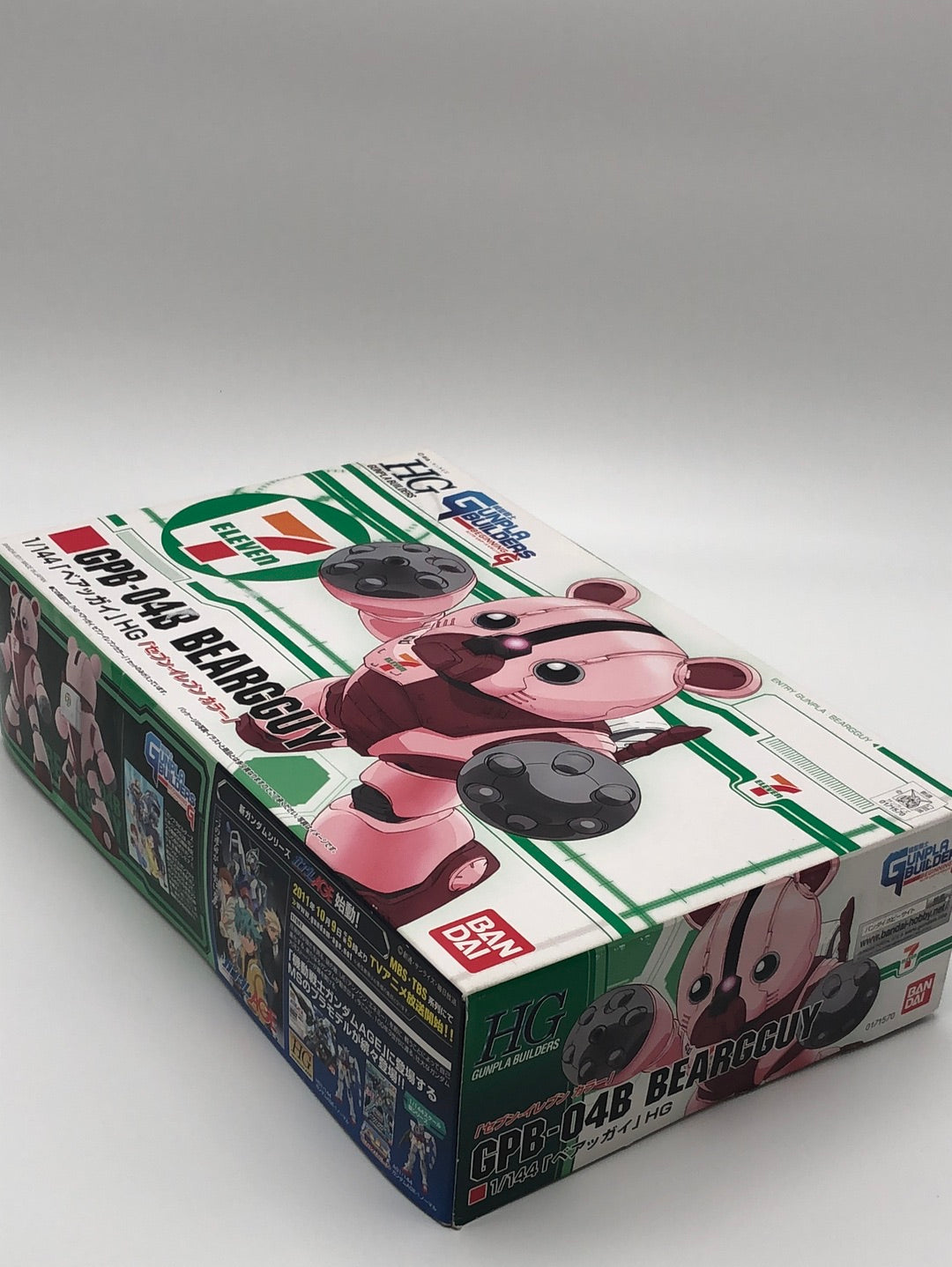 Hg Gunpla Builders 7/11 GPB -04B Beargguy