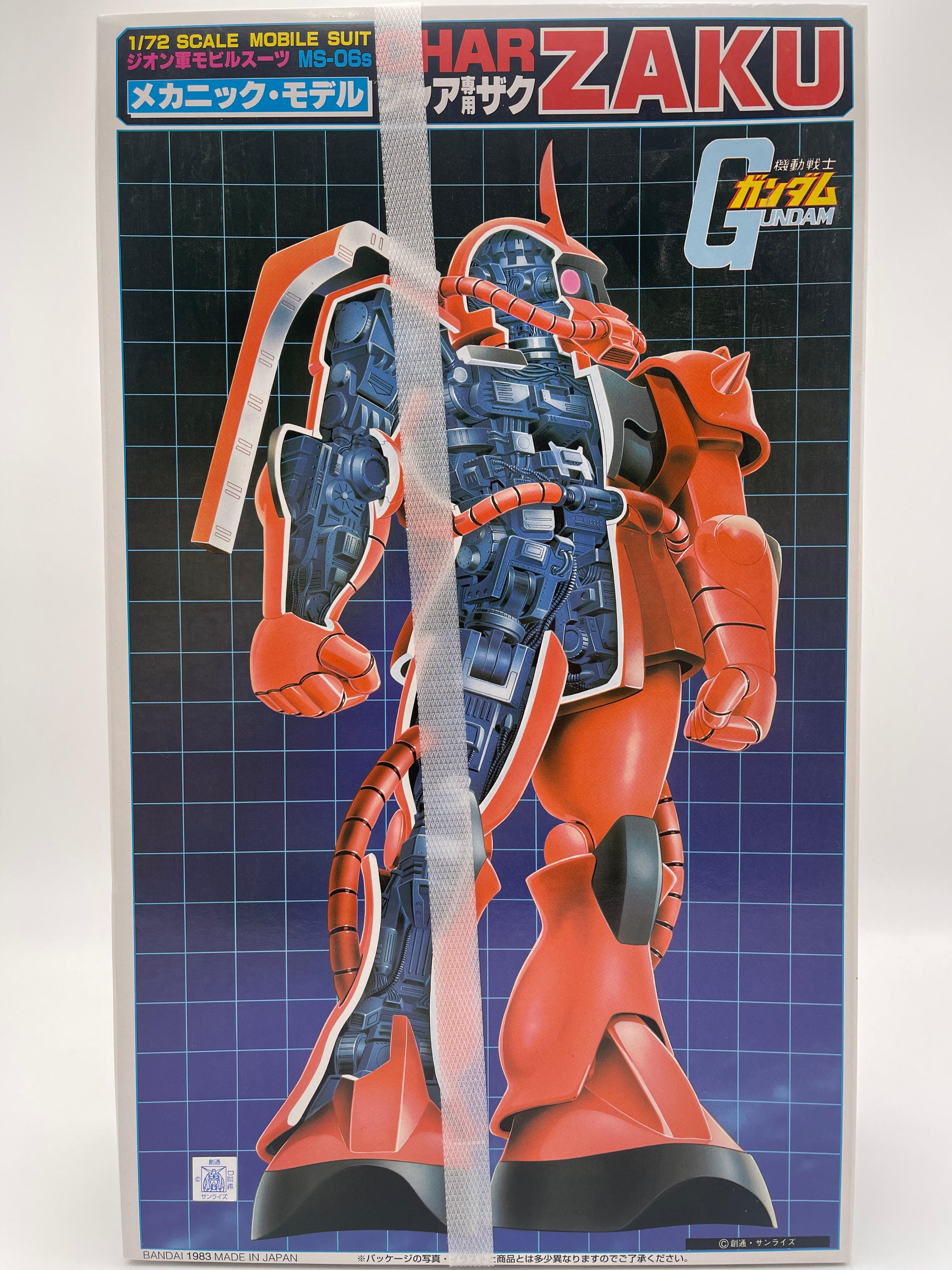 MS-06s MOBILE SUIT MECHANICS MODEL
