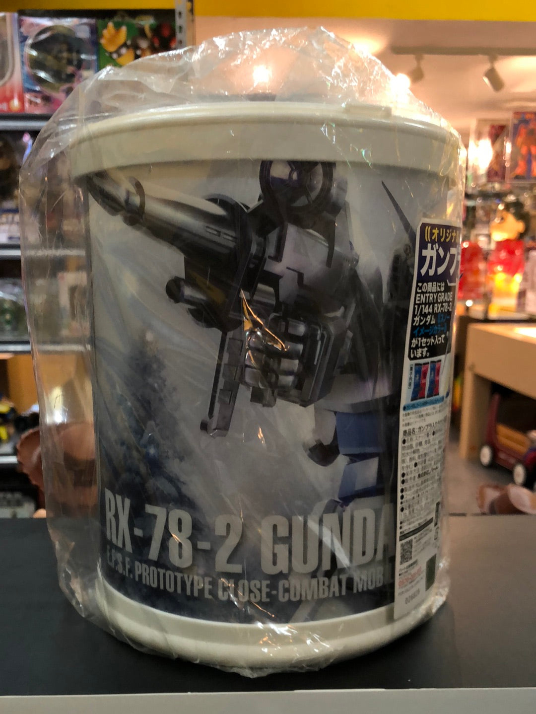 Rx-78-2 Gundam E.F.S.F Propertype Close Combat mobile