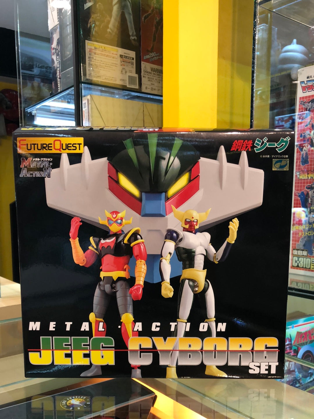 Metal action Jeeg cyborg set