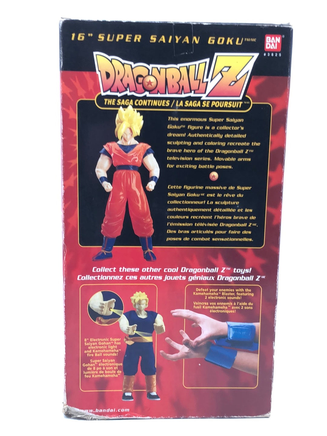 DragonBall Z