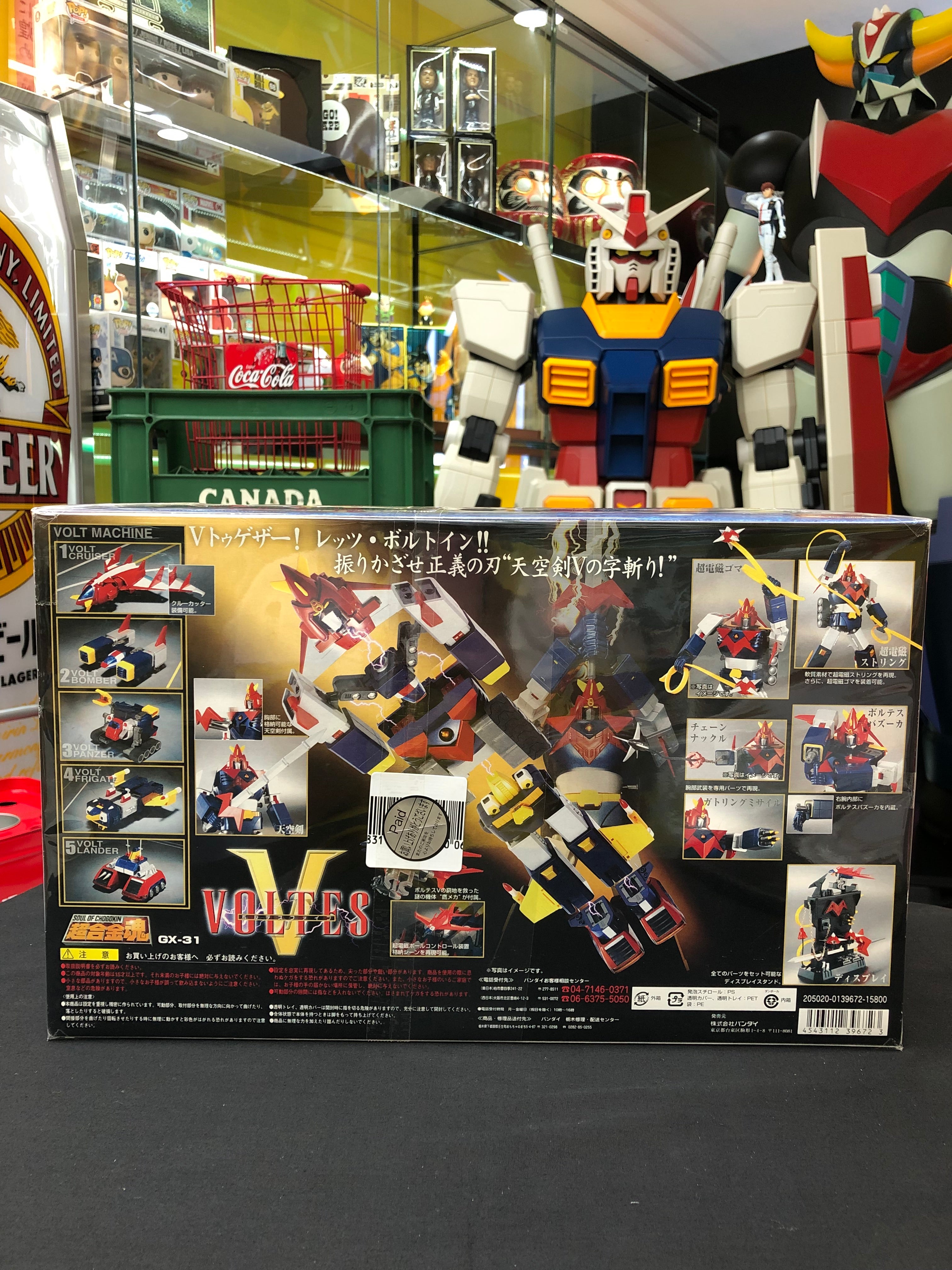 Voltes V